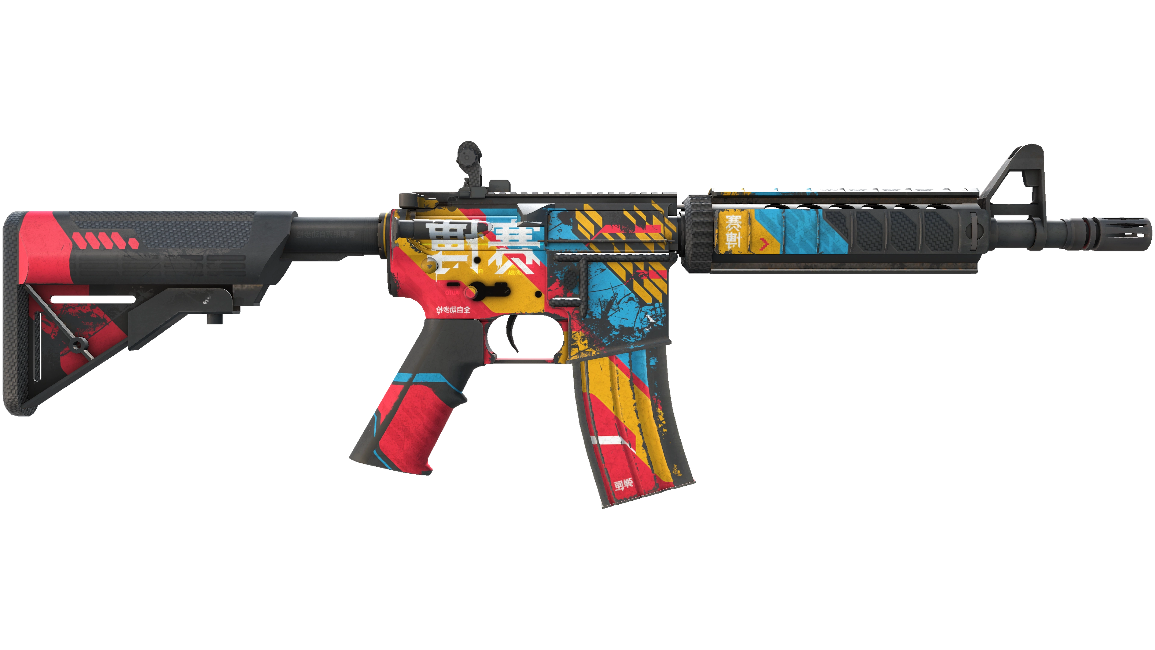 StatTrak™ M4A4 | Cyber Security (Well-Worn) thumbnail