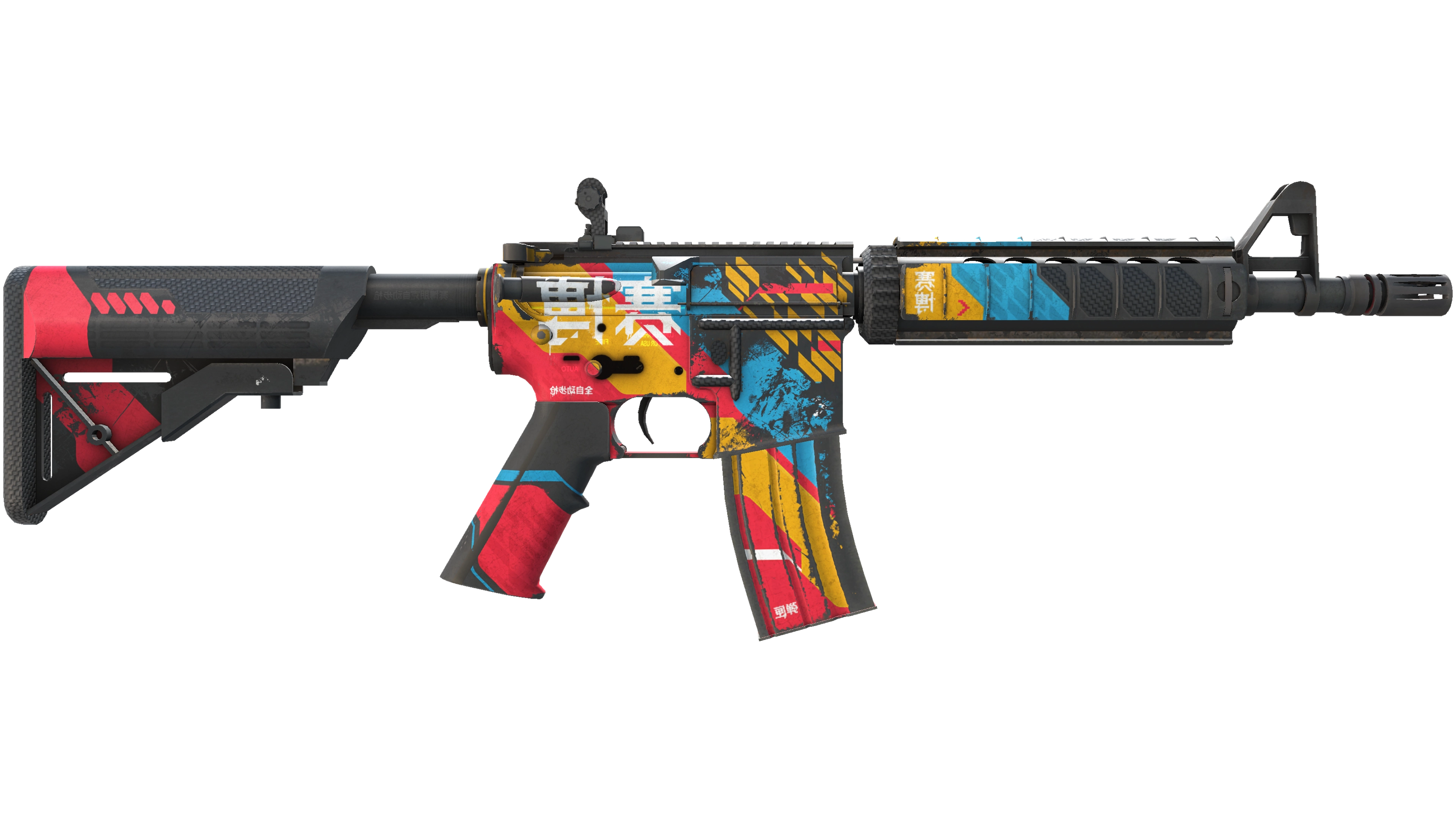 StatTrak™ M4A4 | Cyber Security (Well-Worn) 缩略图