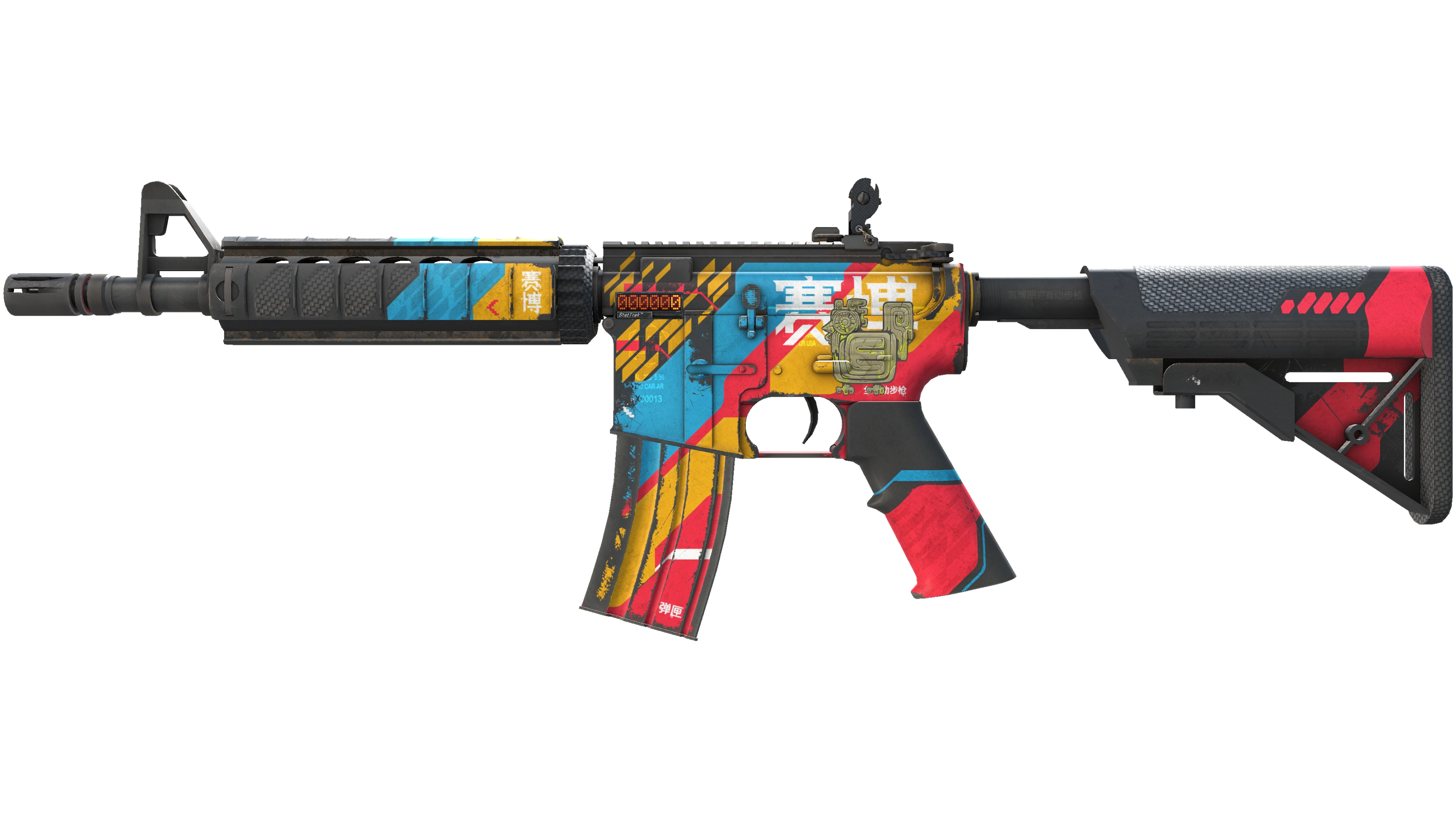 StatTrak™ M4A4 | Cyber Security (Well-Worn)