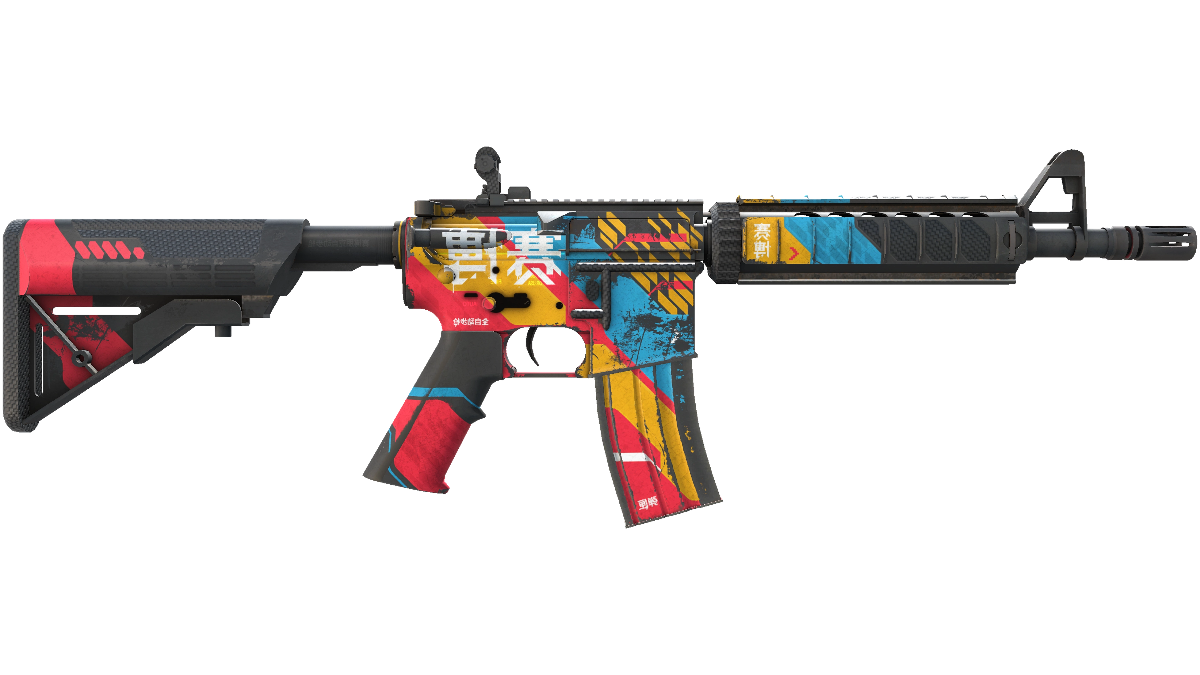 StatTrak™ M4A4 | Cyber Security (Well-Worn) thumbnail