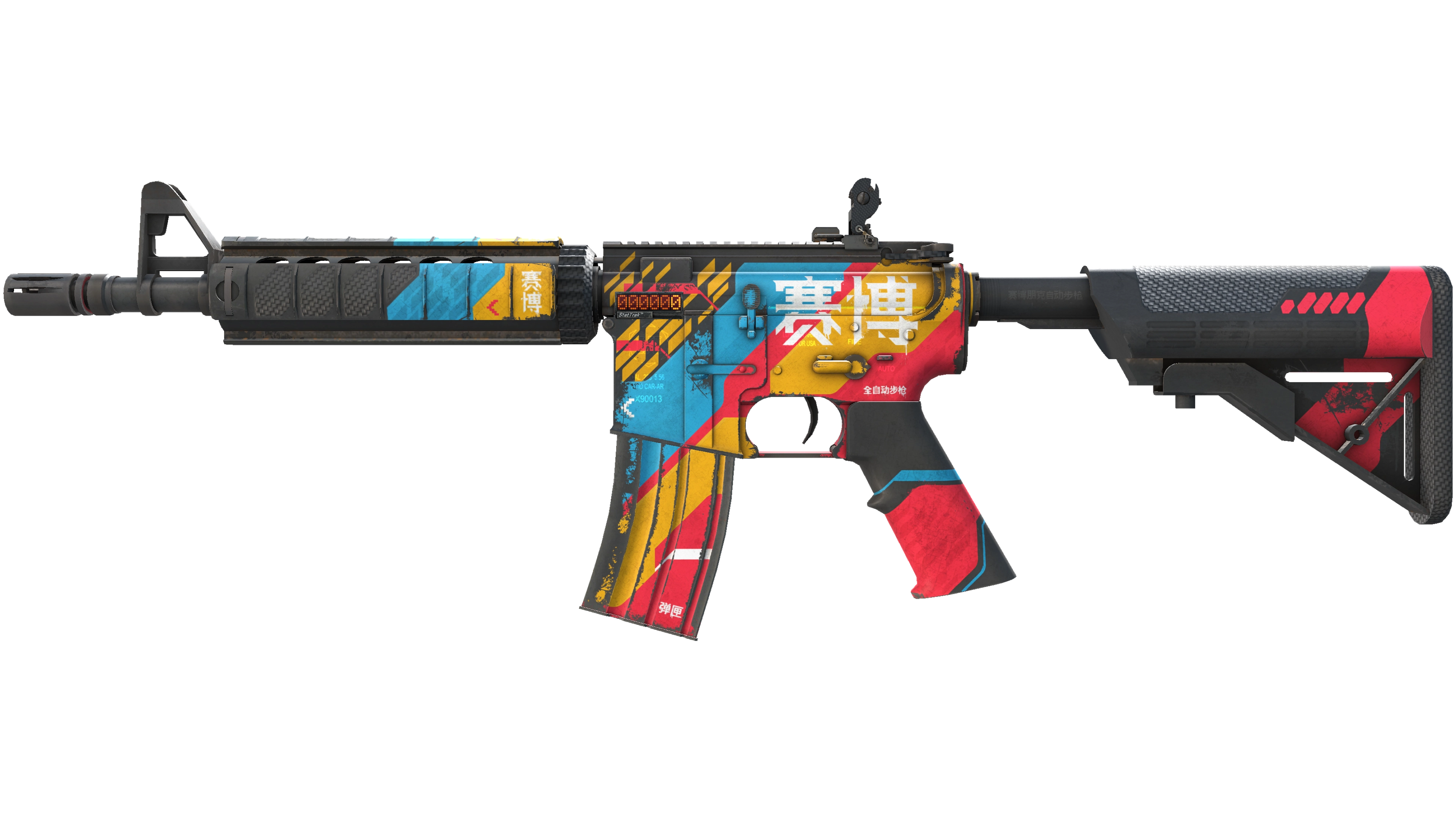 StatTrak™ M4A4 | Cyber Security (Well-Worn) thumbnail