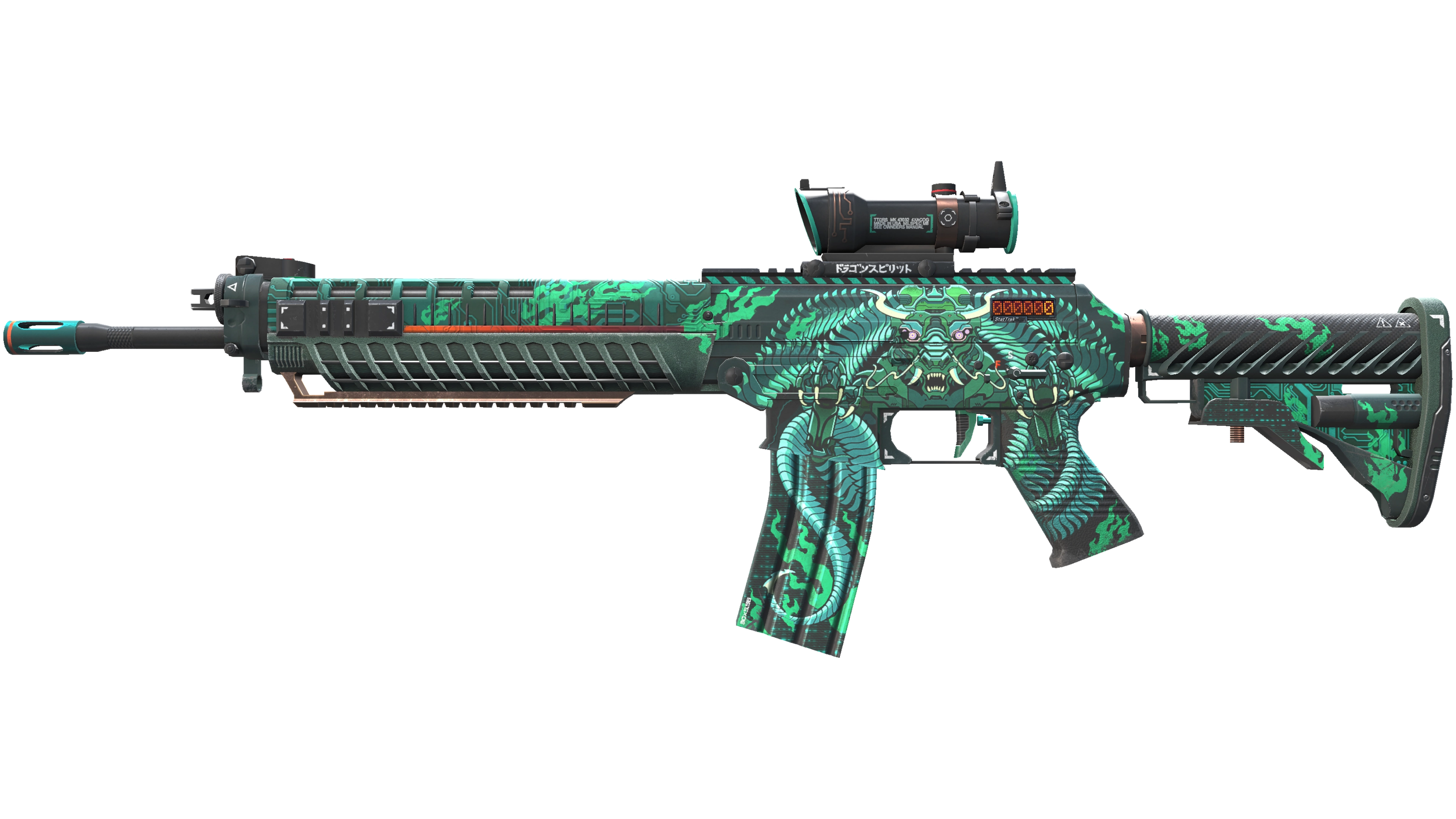 StatTrak™ SG 553 | Dragon Tech (Factory New) thumbnail