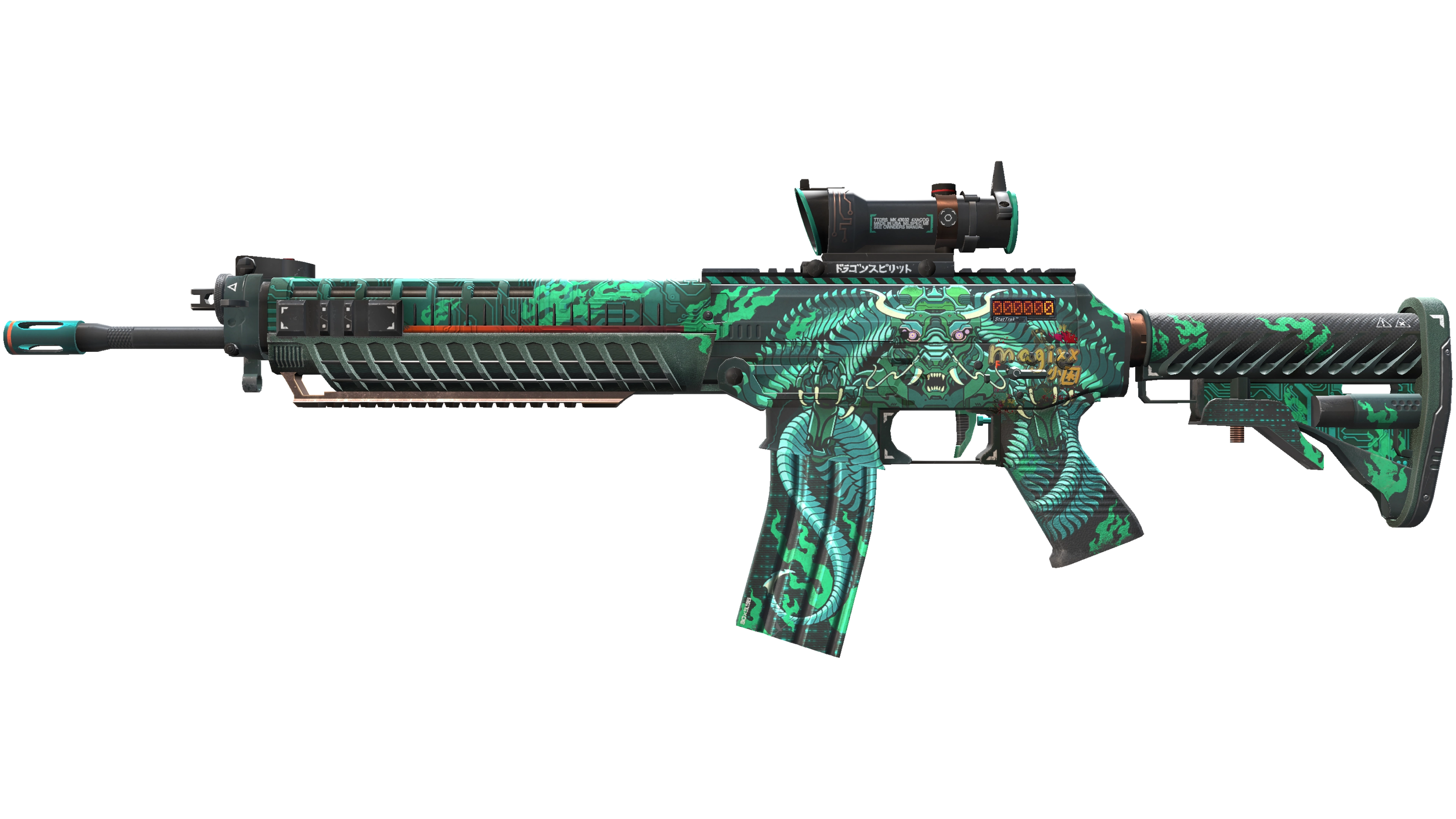 StatTrak™ SG 553 | Dragon Tech (Factory New)