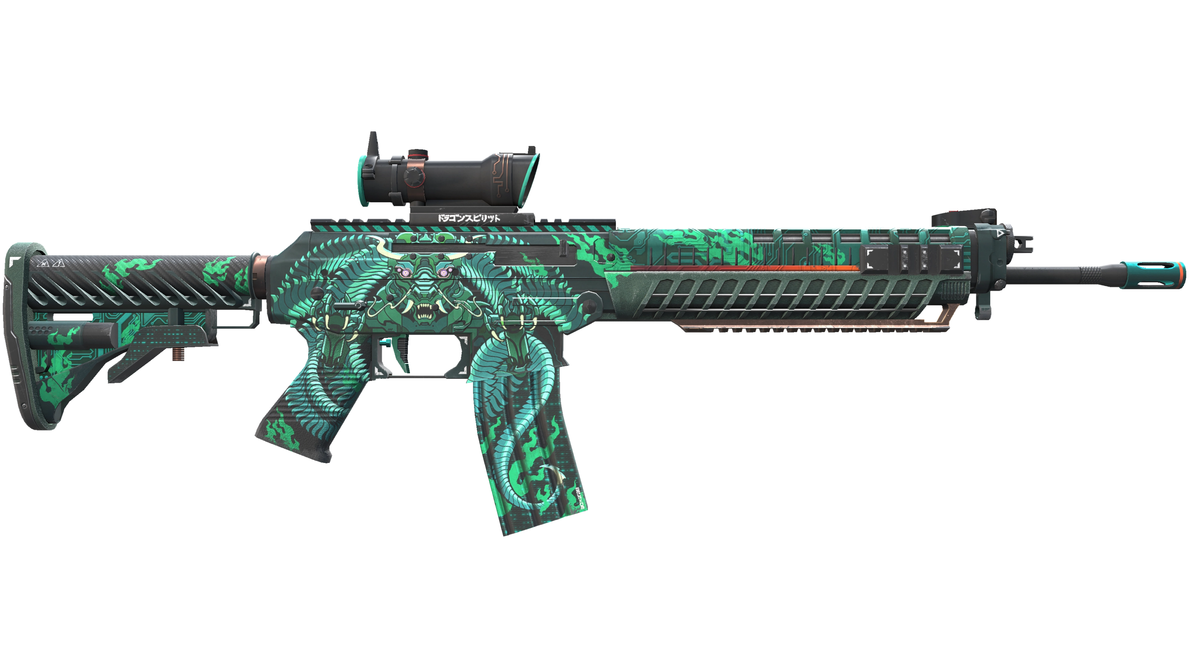 Miniature de StatTrak™ SG 553 | Dragon Tech (Factory New)