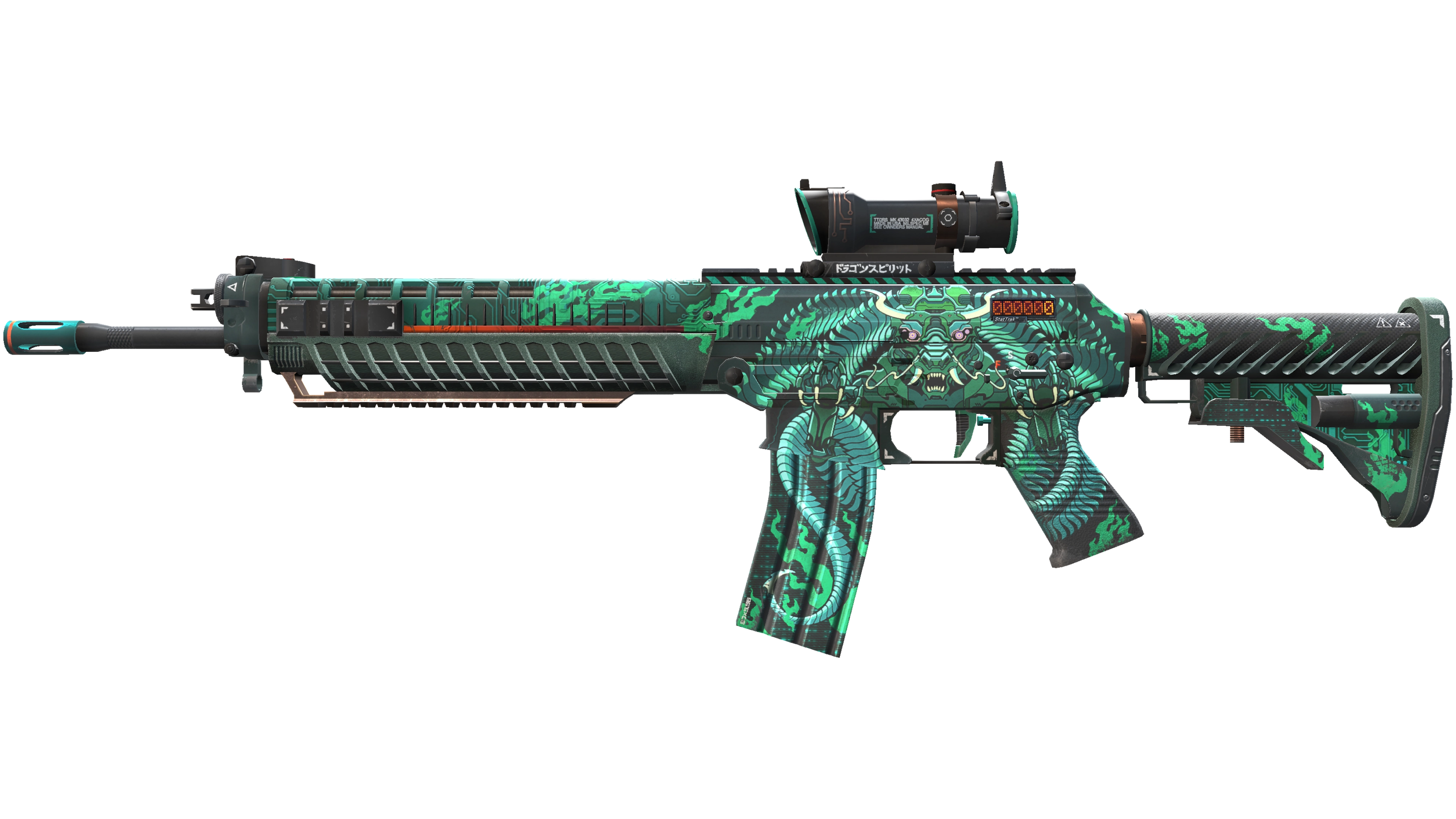 StatTrak™ SG 553 | Dragon Tech (Factory New)