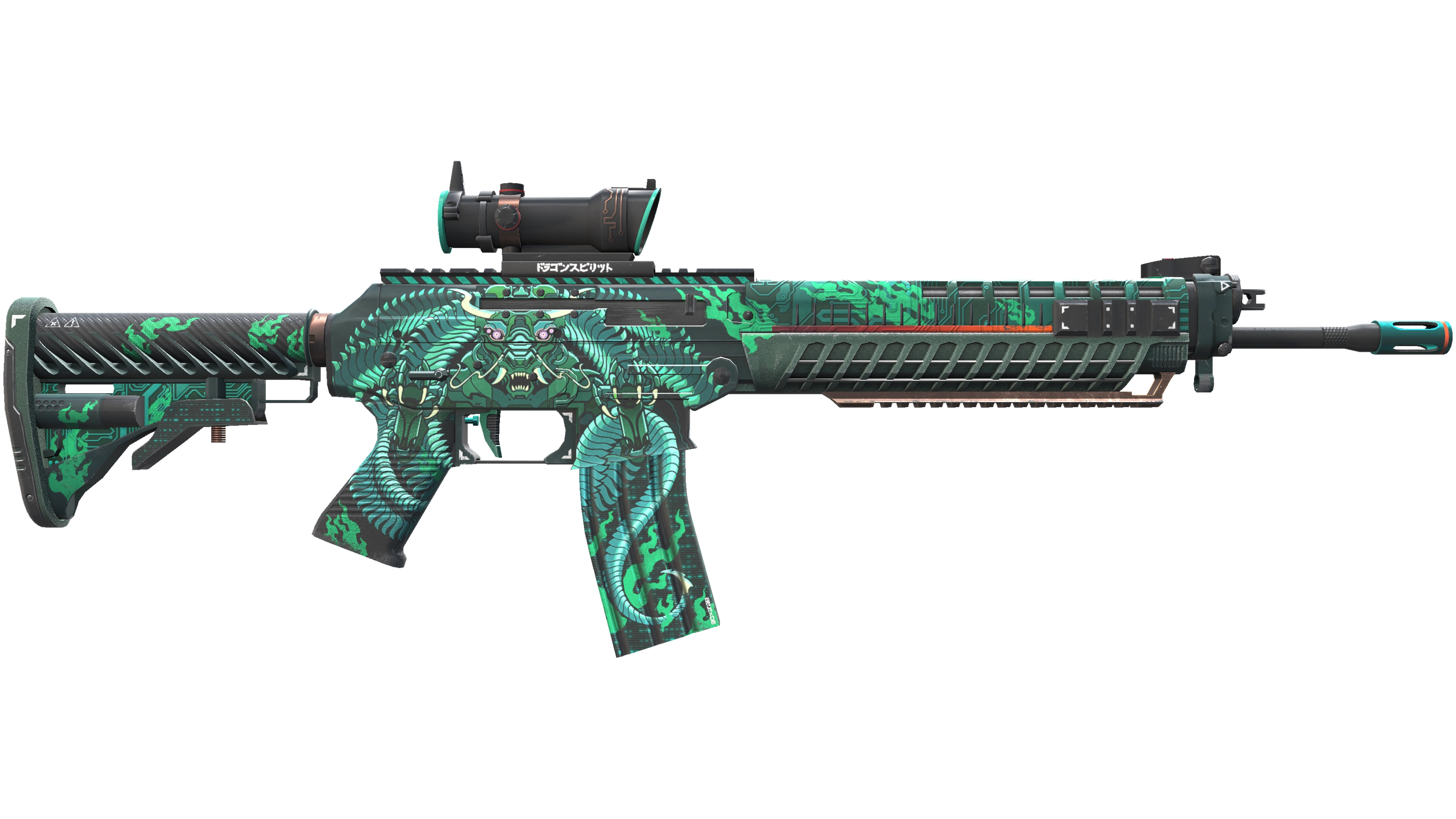 Миниатюра StatTrak™ SG 553 | Dragon Tech (Factory New)
