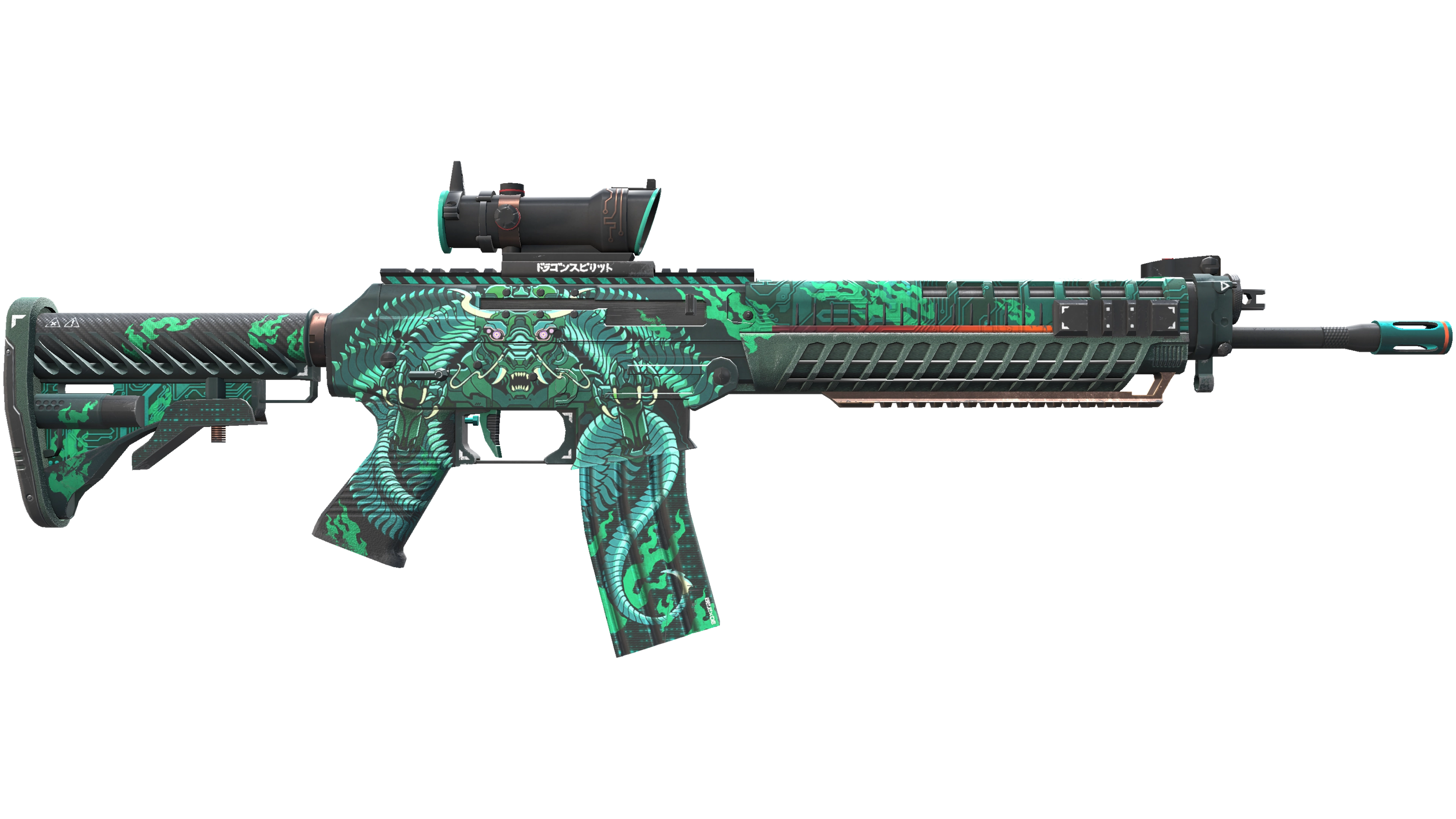Миниатюра StatTrak™ SG 553 | Dragon Tech (Factory New)