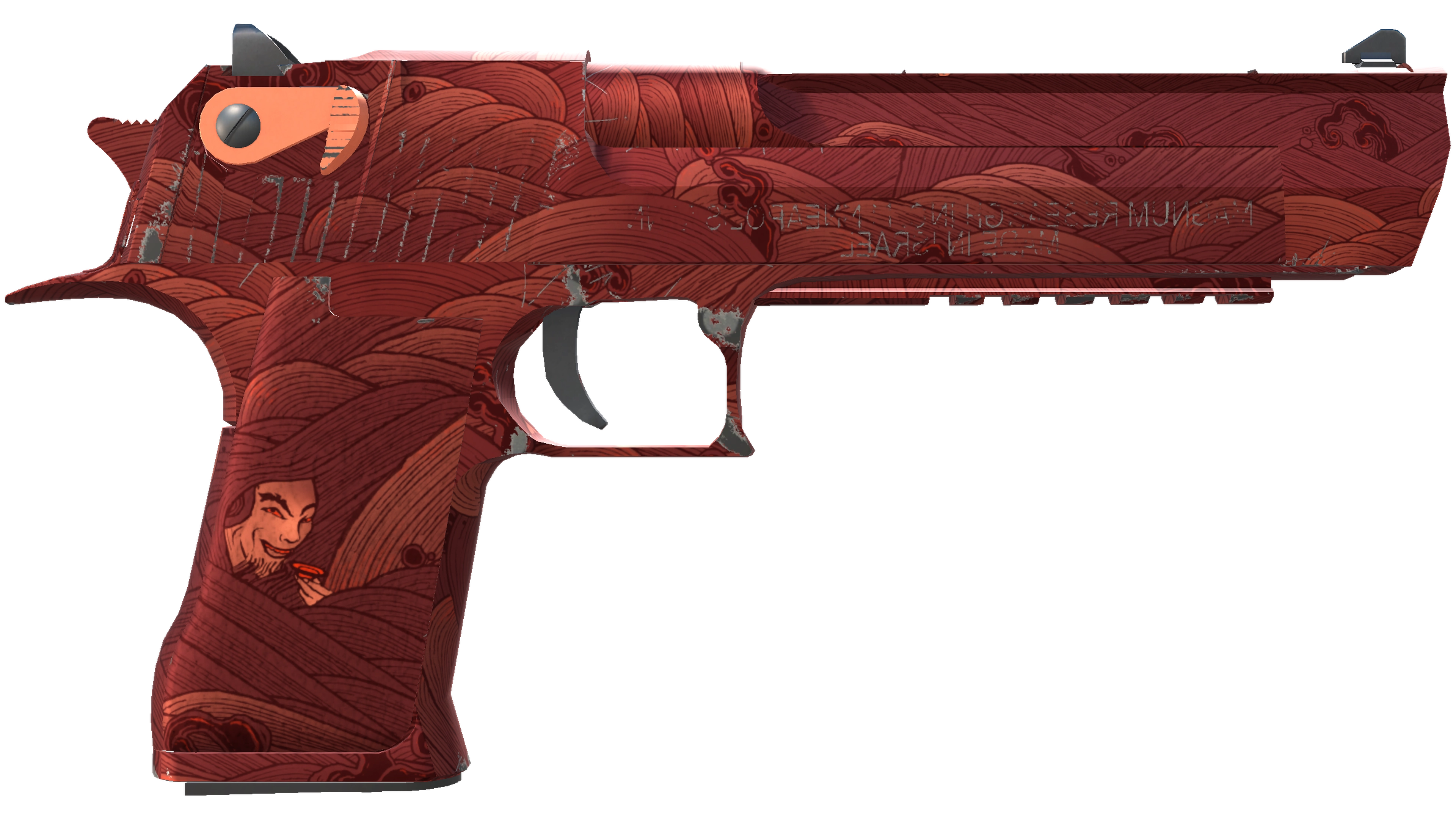 Desert Eagle | Sunset Storm 弐 (Factory New) 缩略图