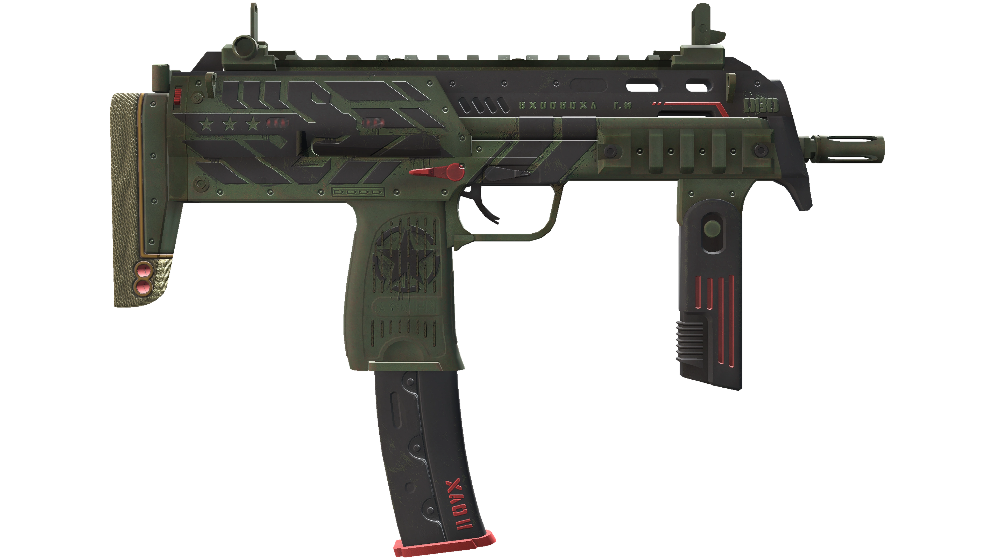StatTrak™ MP7 | Guerrilla (Factory New) thumbnail