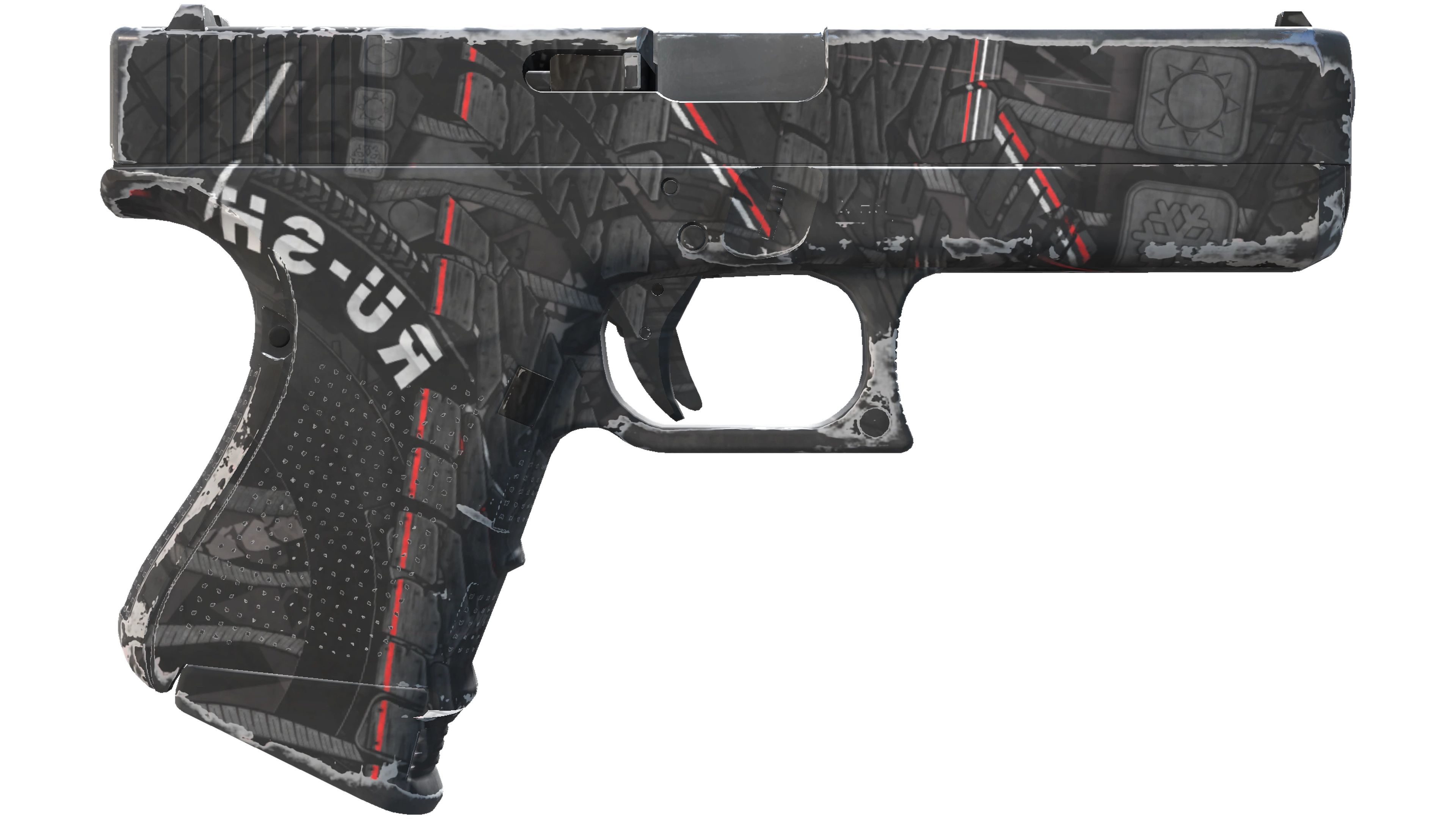 Souvenir Glock-18 | Red Tire (Minimal Wear) thumbnail