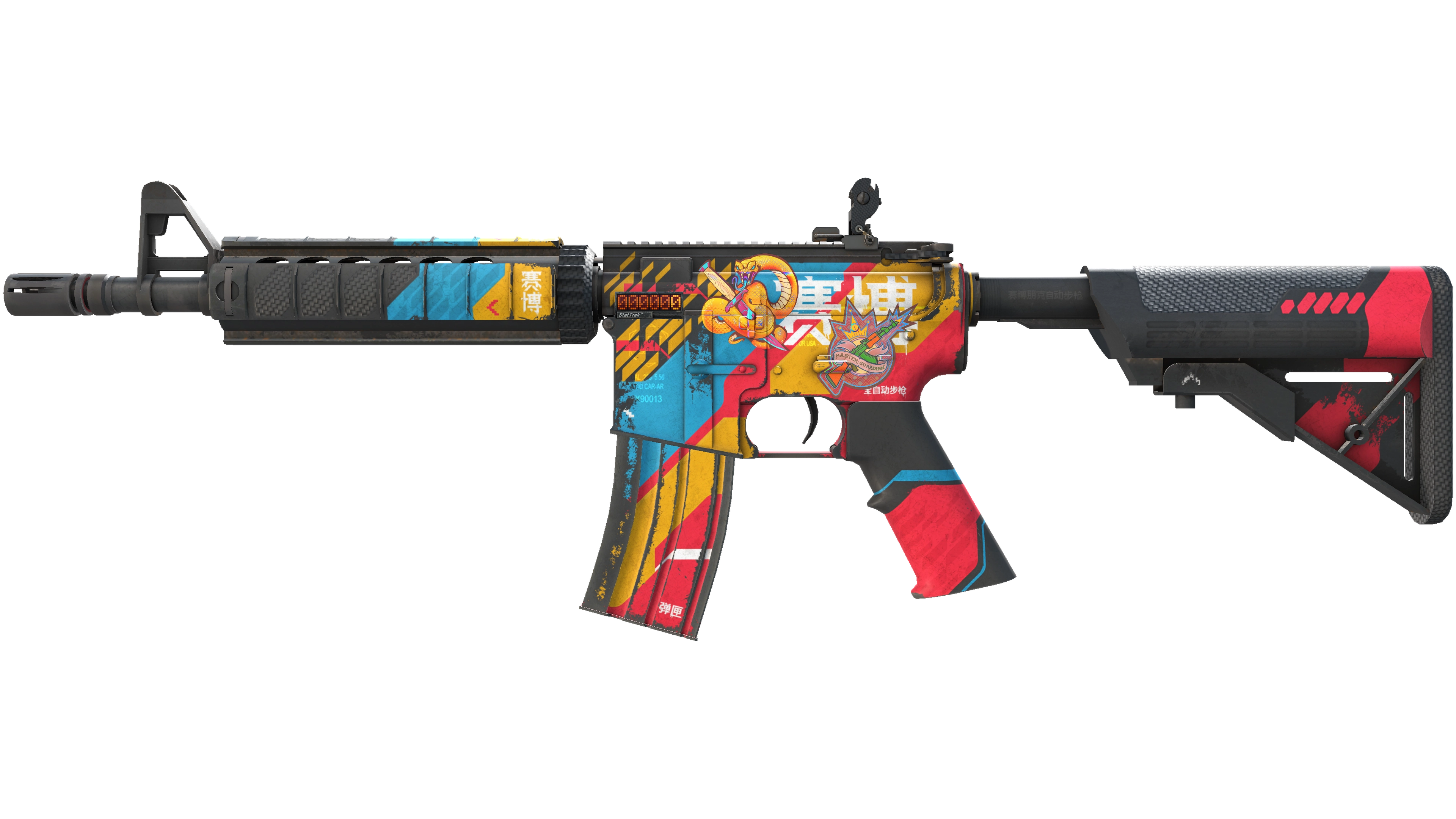 StatTrak™ M4A4 | Cyber Security (Well-Worn)