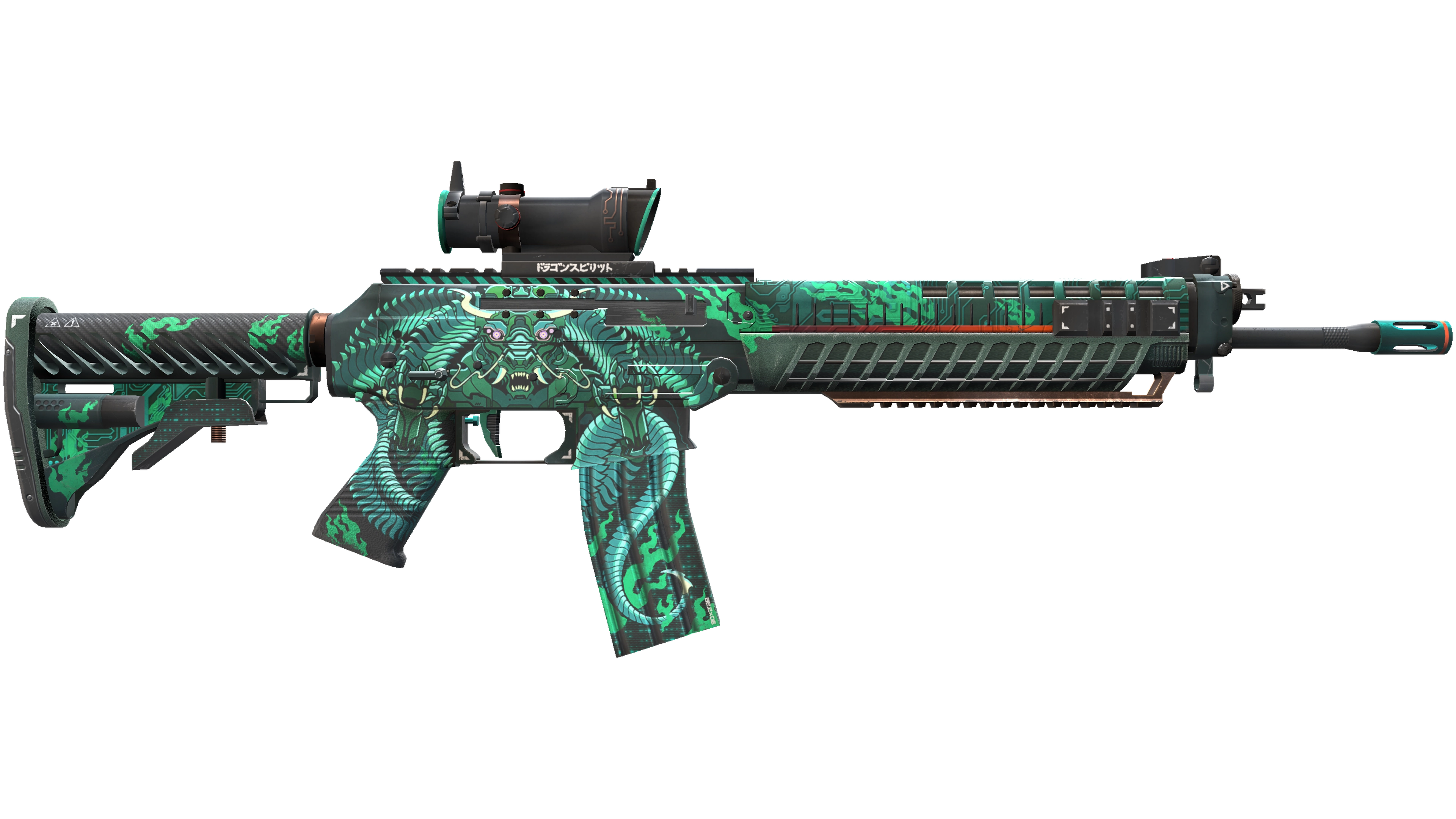 StatTrak™ SG 553 | Dragon Tech (Factory New) thumbnail