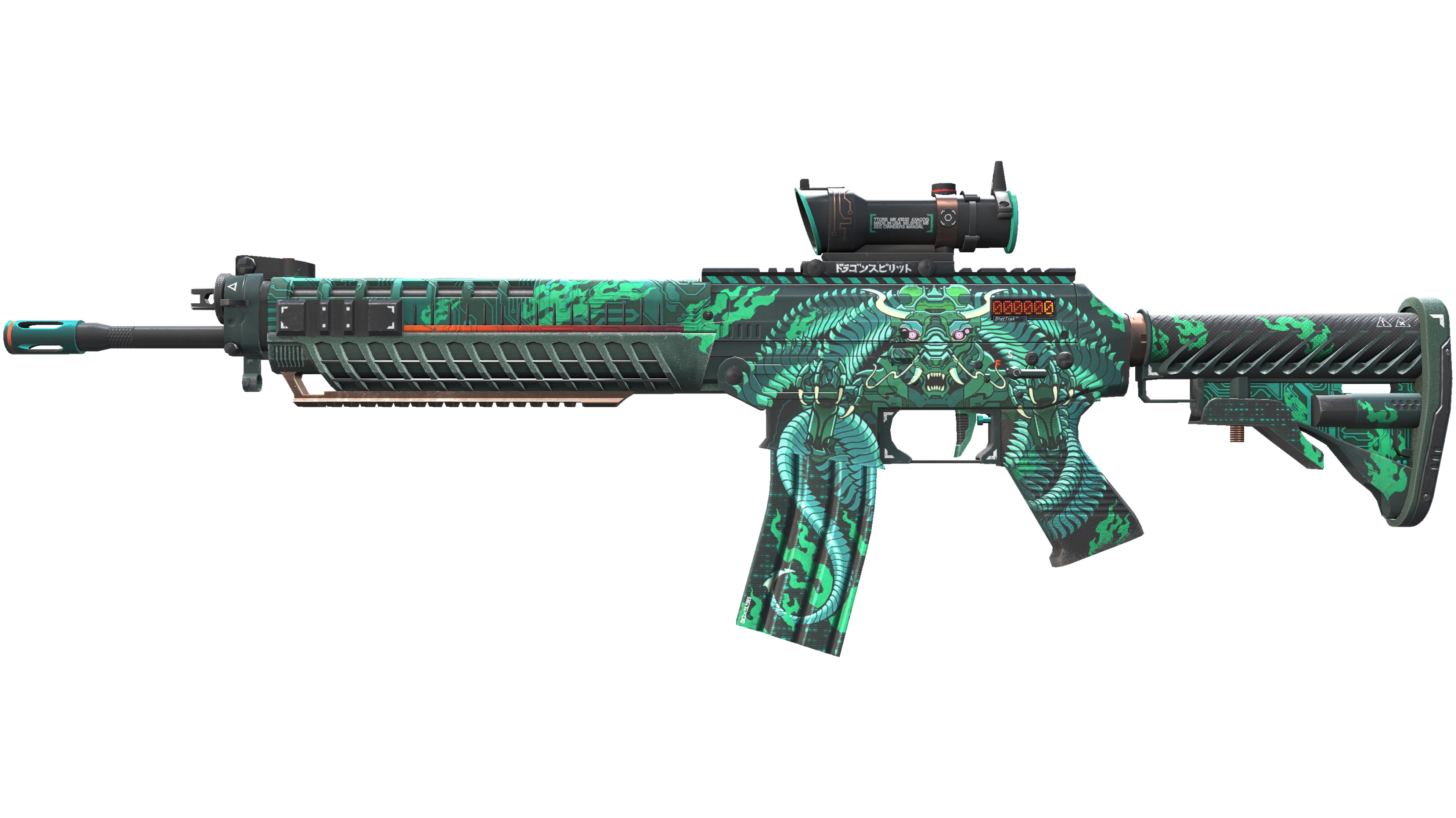 StatTrak™ SG 553 | Dragon Tech (Factory New)