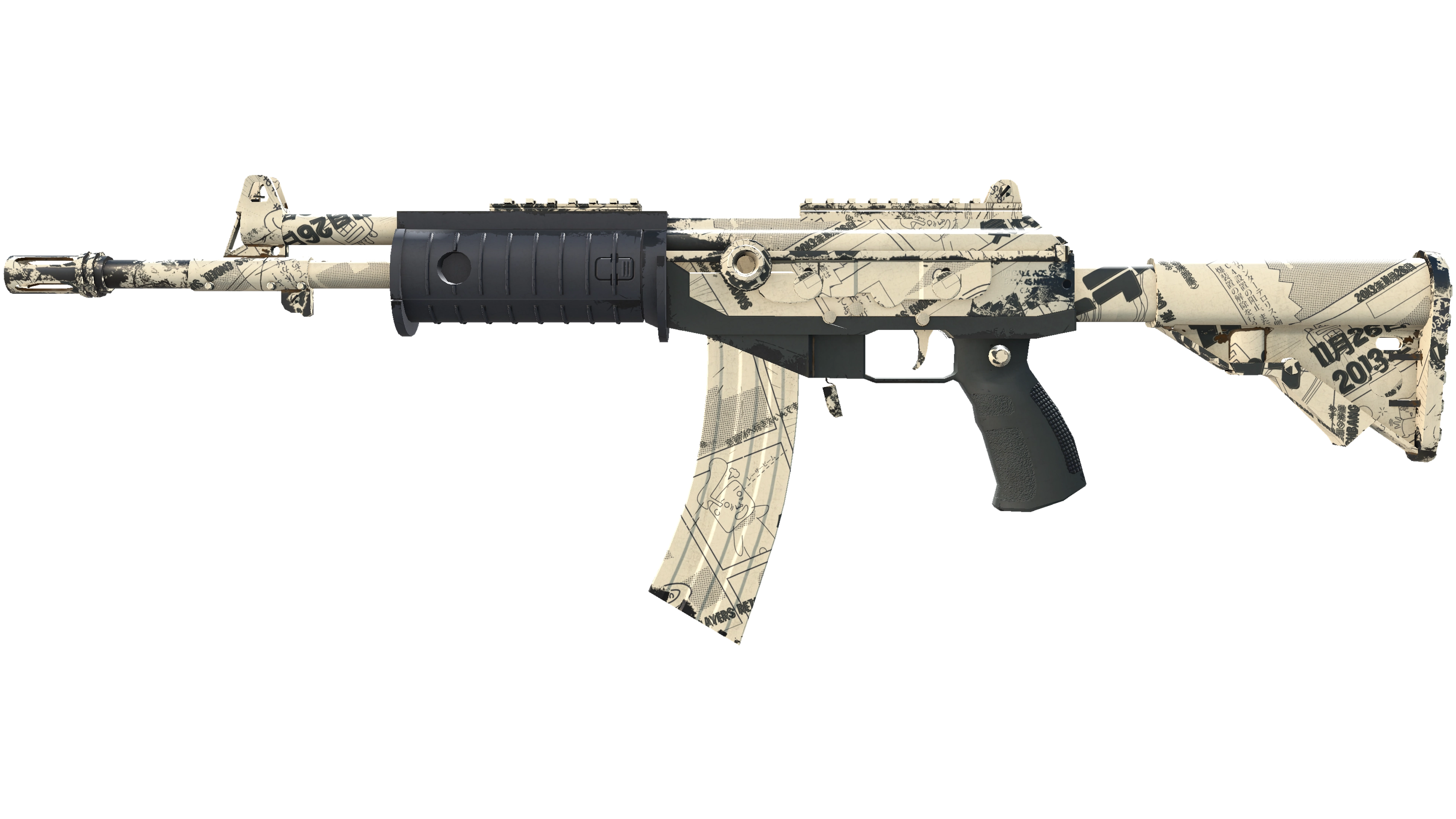 صورة مصغرة لـ Galil AR | Kami (Minimal Wear)