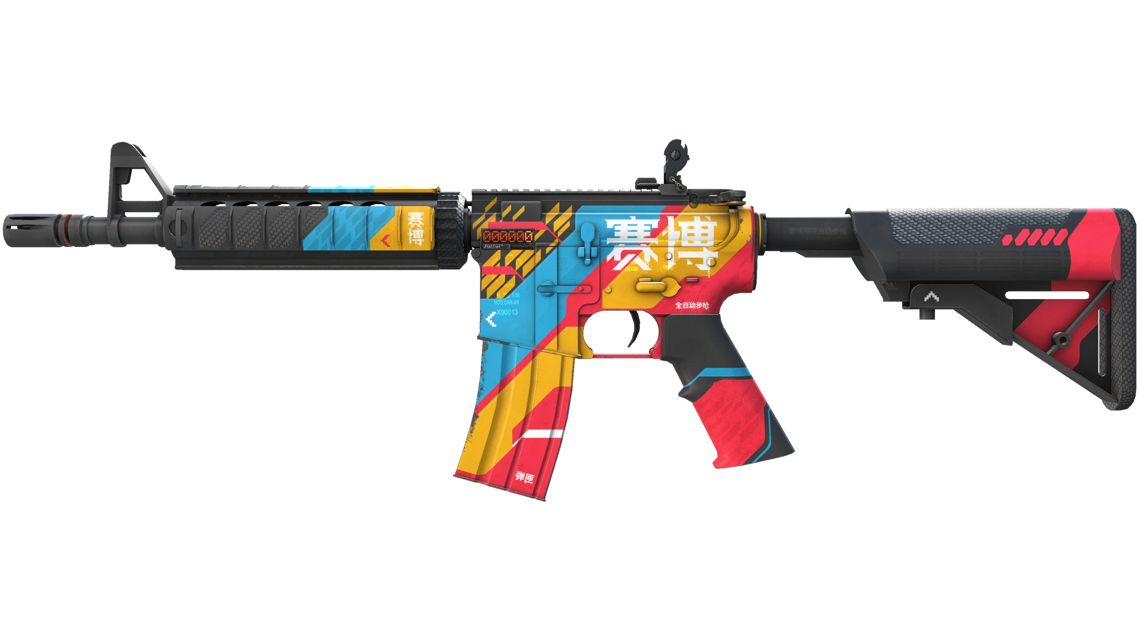 StatTrak™ M4A4 | Cyber Security (Minimal Wear)