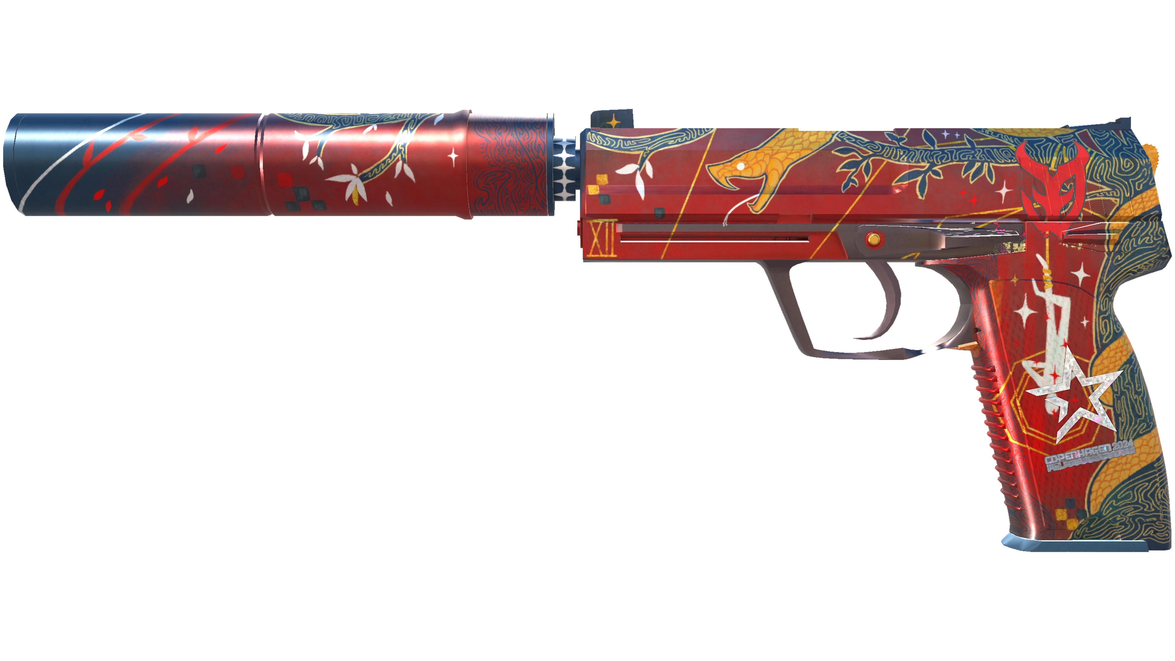 USP-S | The Traitor (Minimal Wear) thumbnail