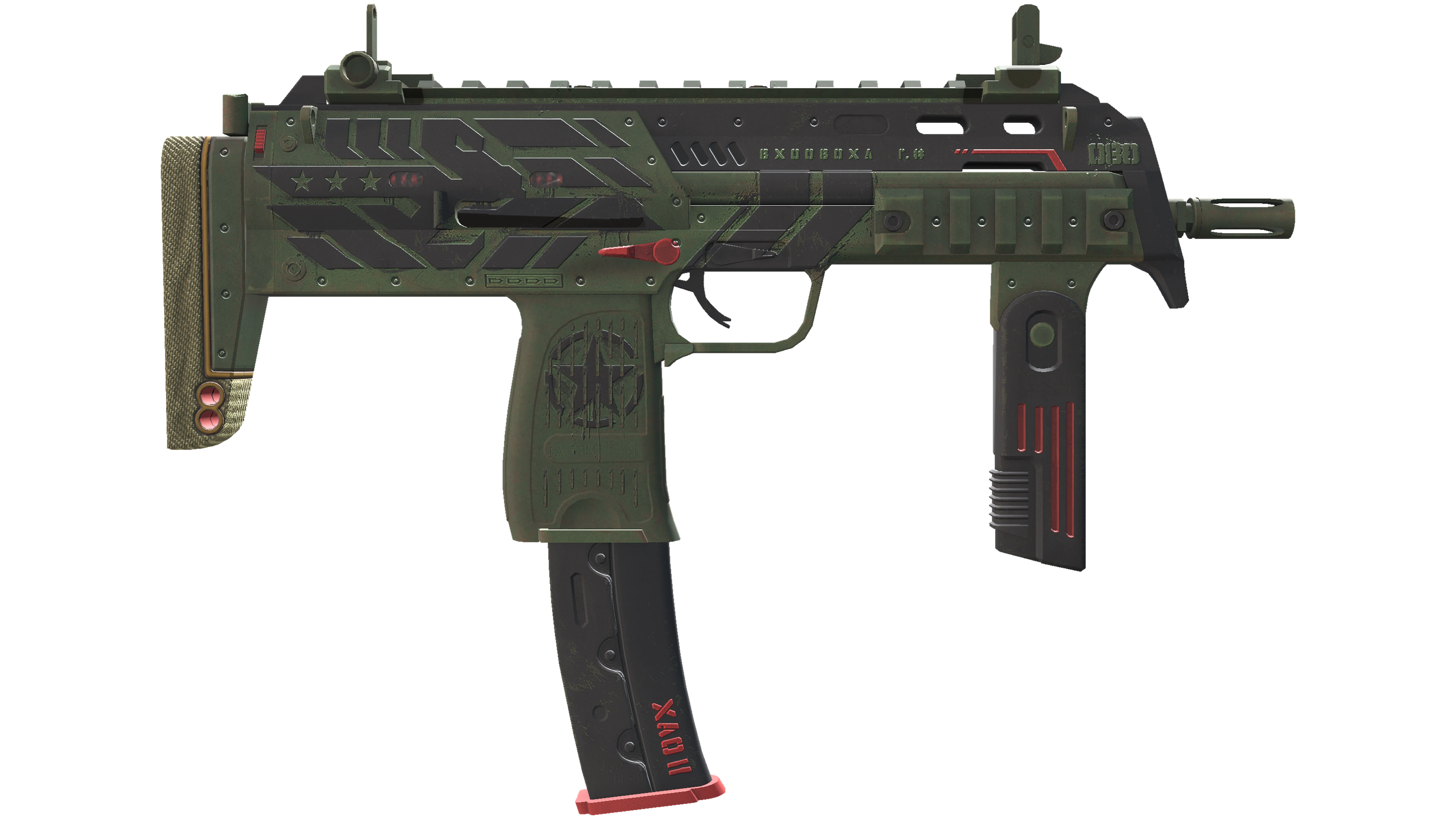 StatTrak™ MP7 | Guerrilla (Factory New) thumbnail