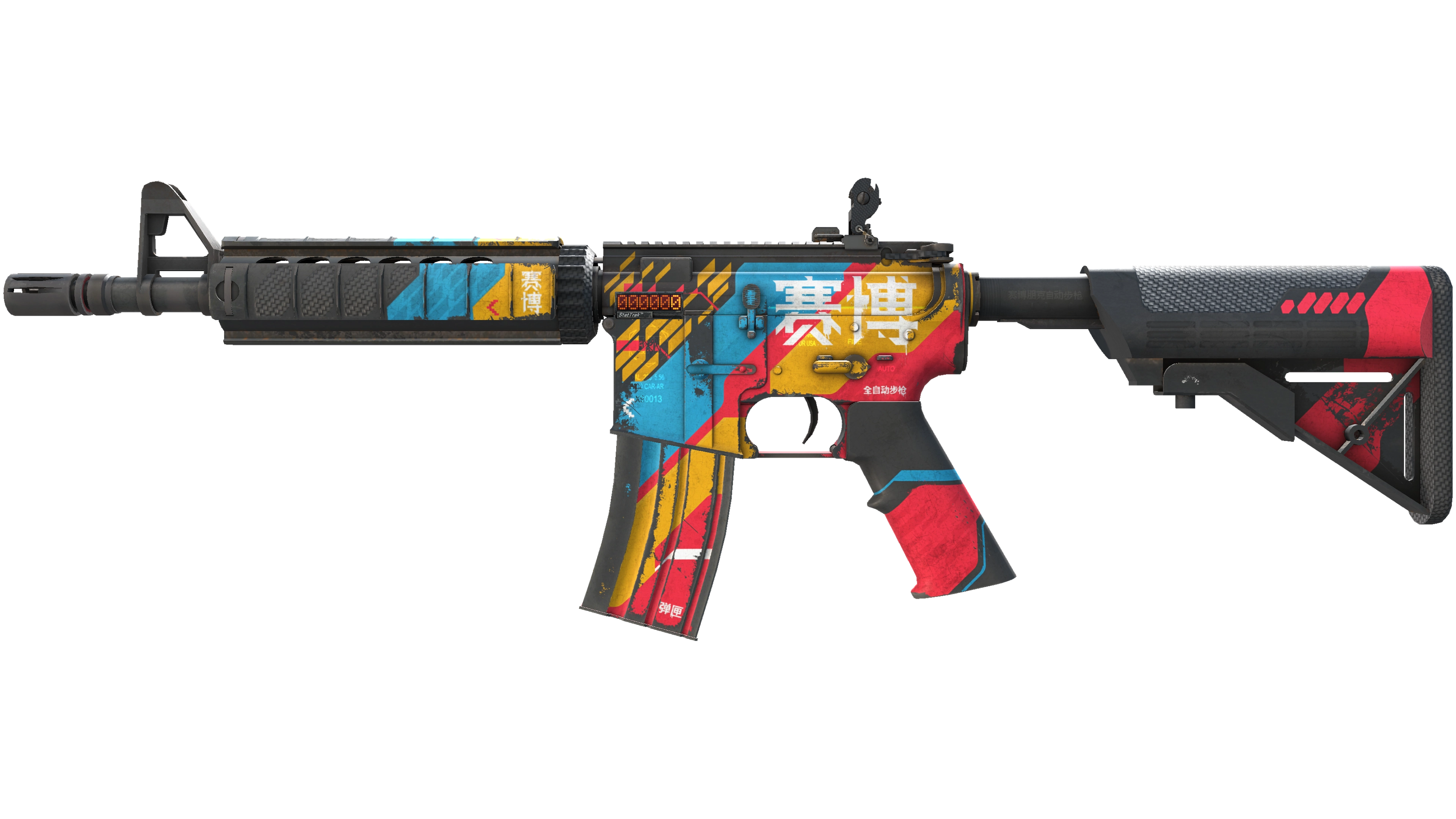StatTrak™ M4A4 | Cyber Security (Battle-Scarred)