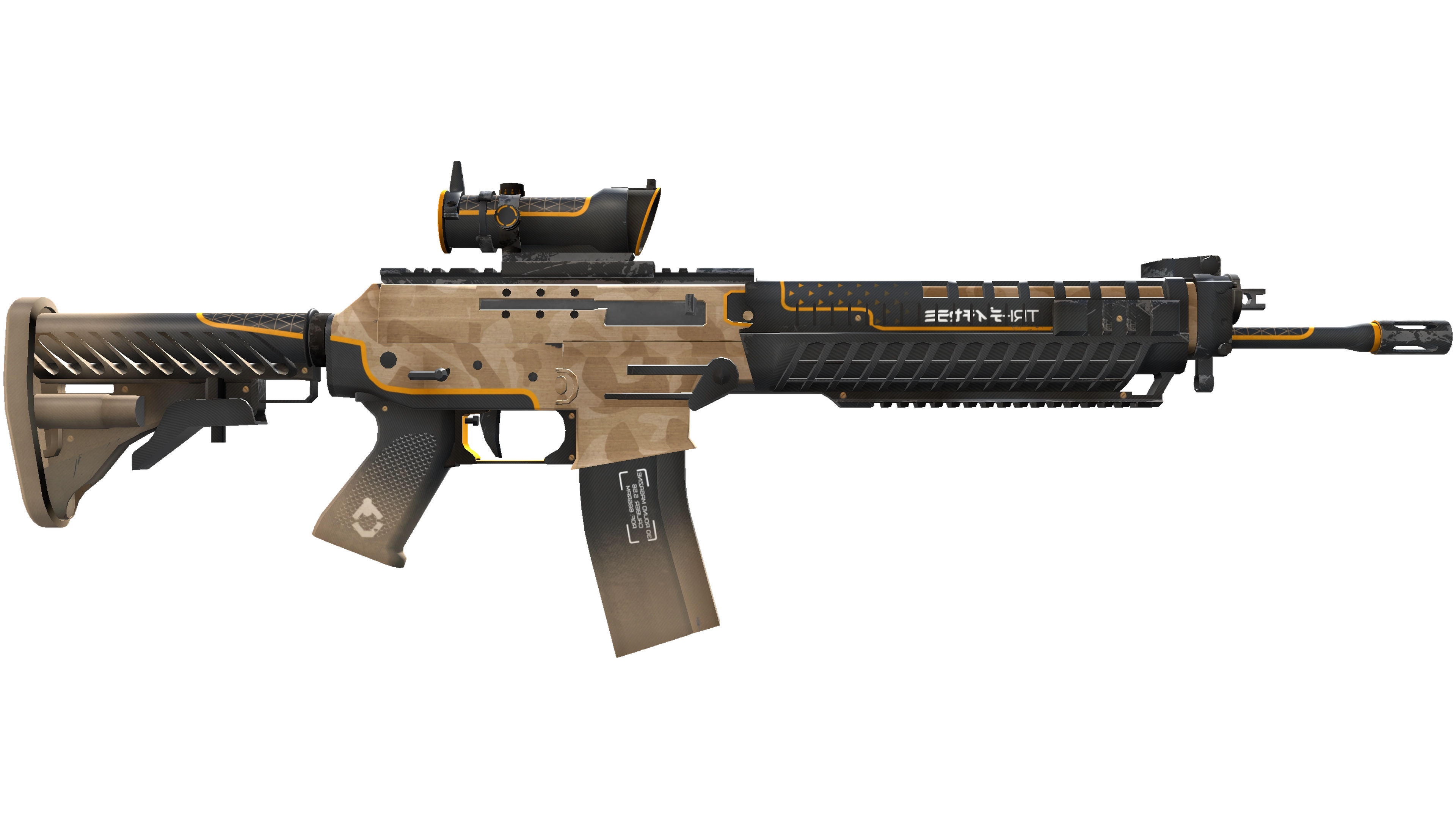 SG 553 | Triarch (Factory New) thumbnail