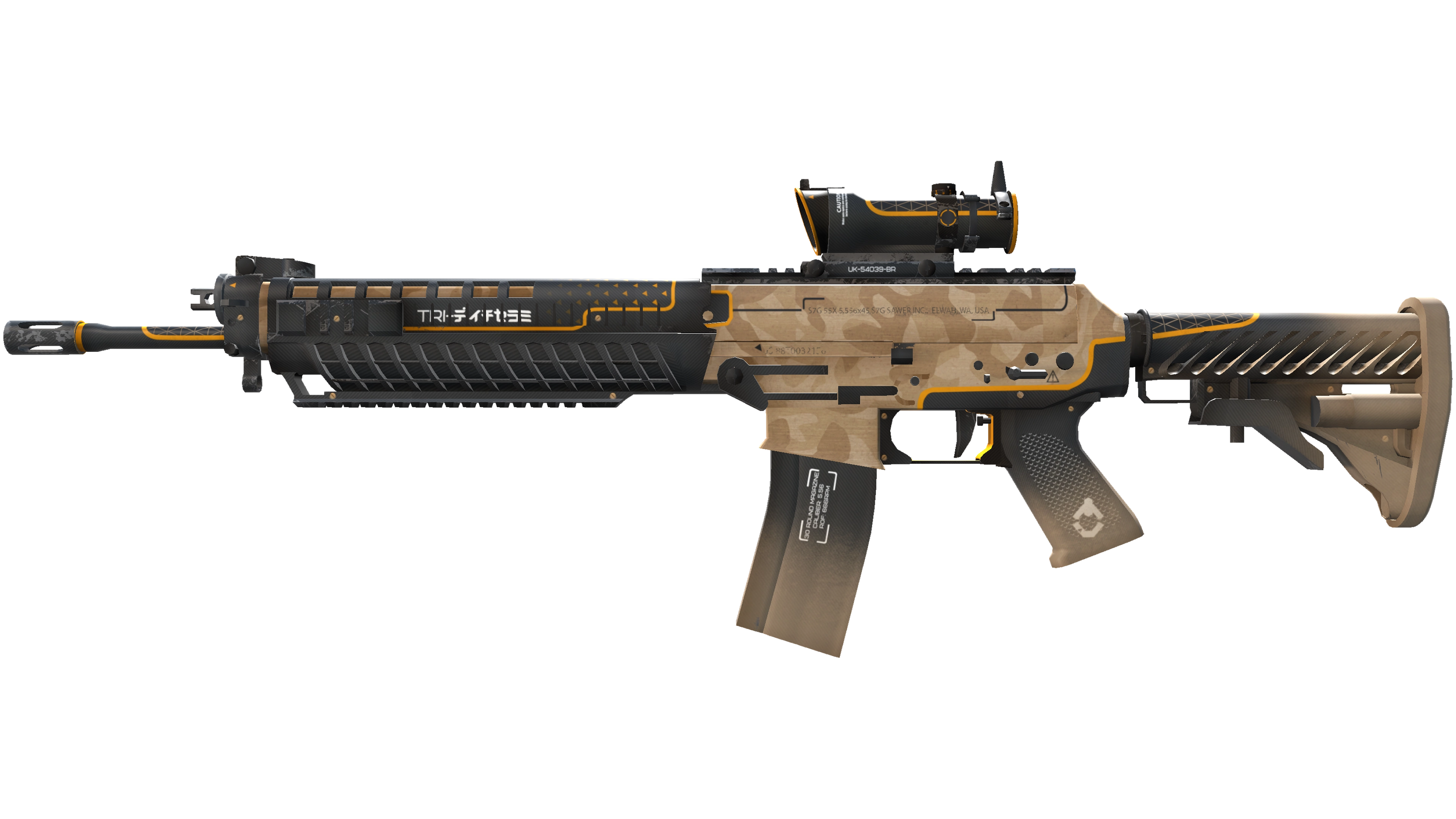 SG 553 | Triarch (Factory New)