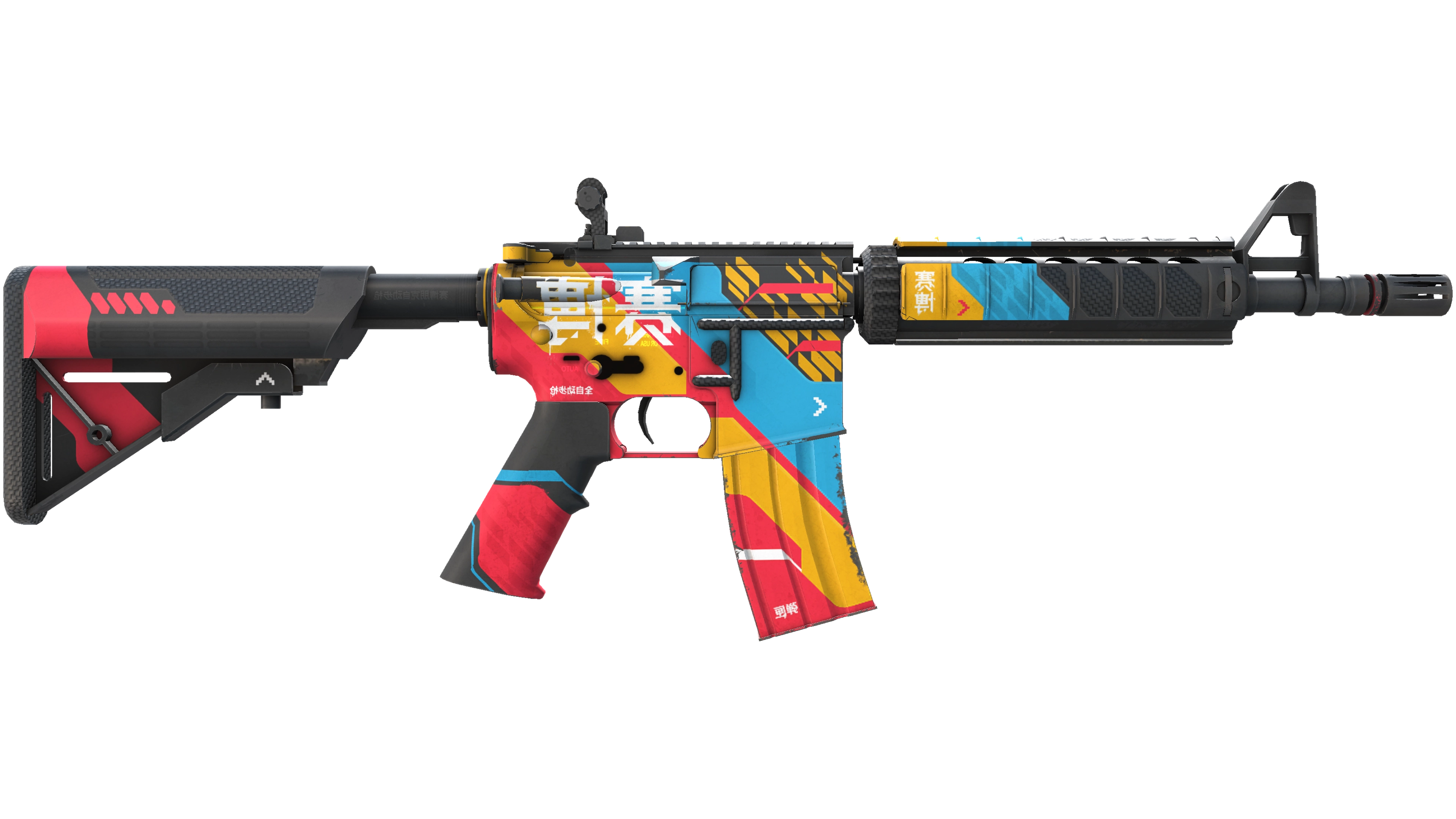 StatTrak™ M4A4 | Cyber Security (Minimal Wear) thumbnail