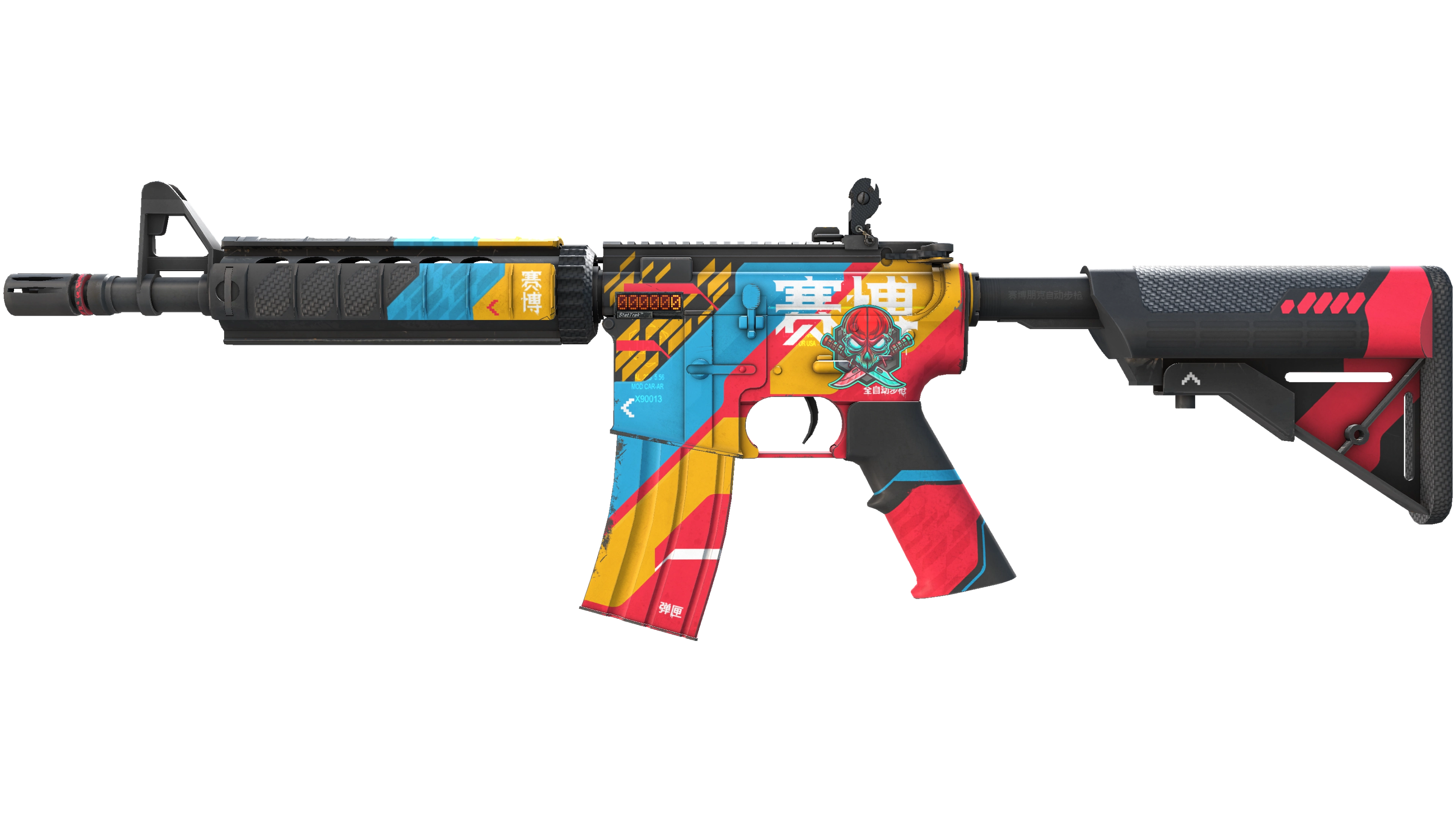 StatTrak™ M4A4 | Cyber Security (Minimal Wear)