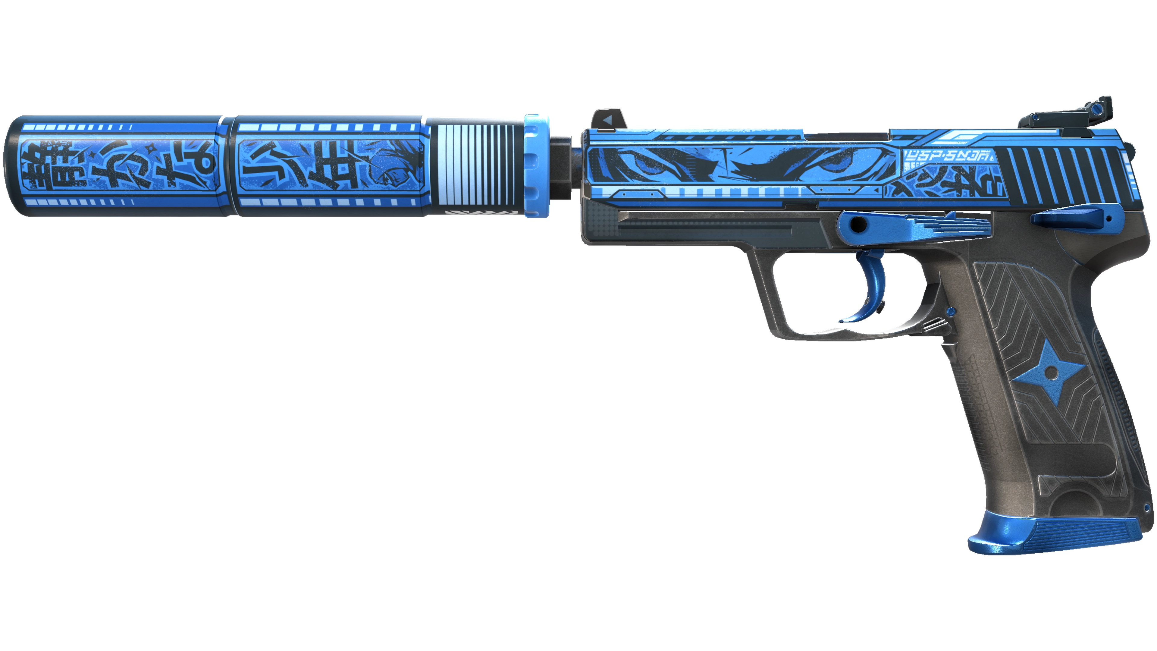 USP-S | Silent Shot (Minimal Wear)