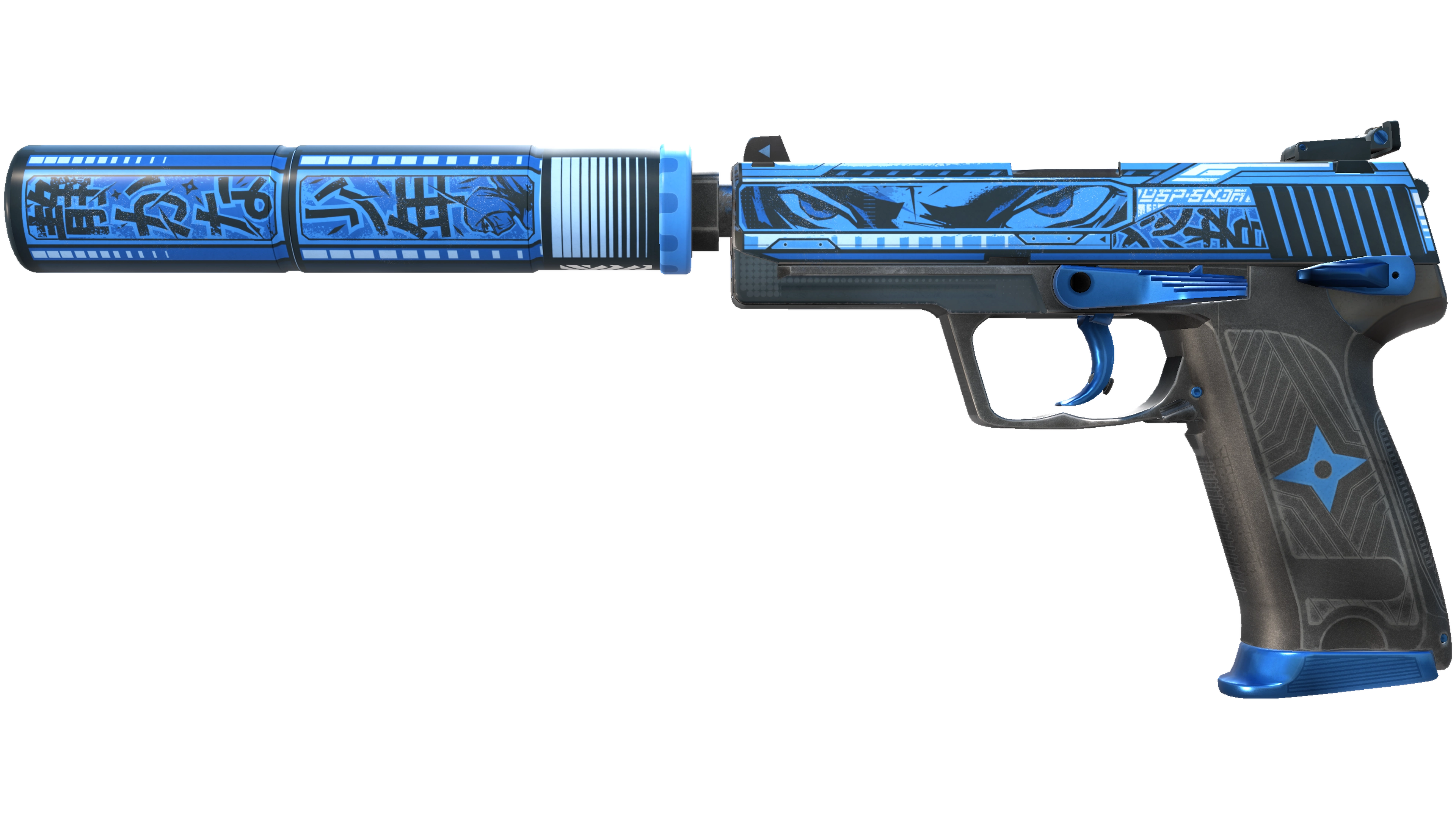 USP-S | Silent Shot (Minimal Wear)