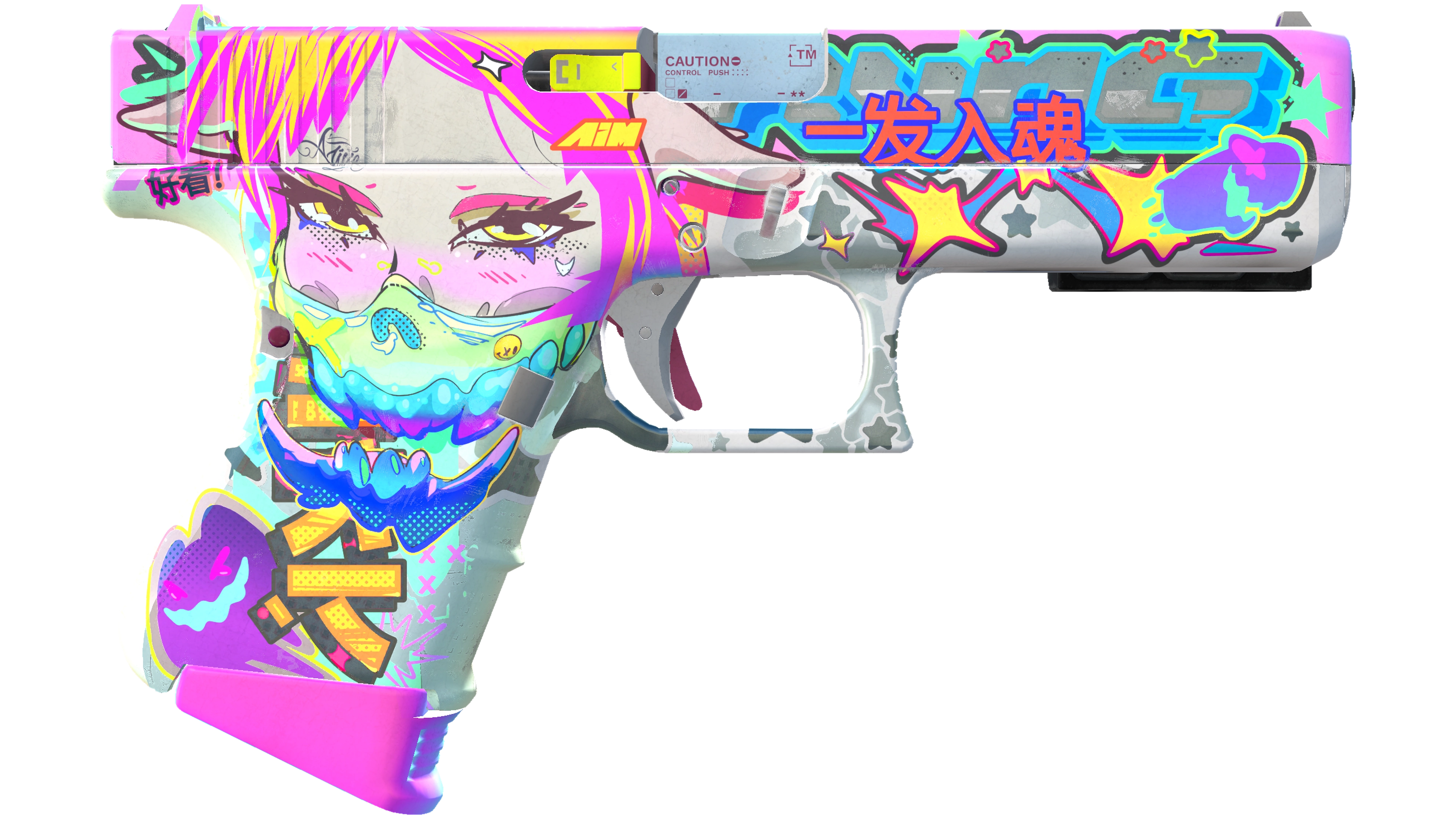 StatTrak™ Glock-18 | Fully Tuned (Minimal Wear) thumbnail