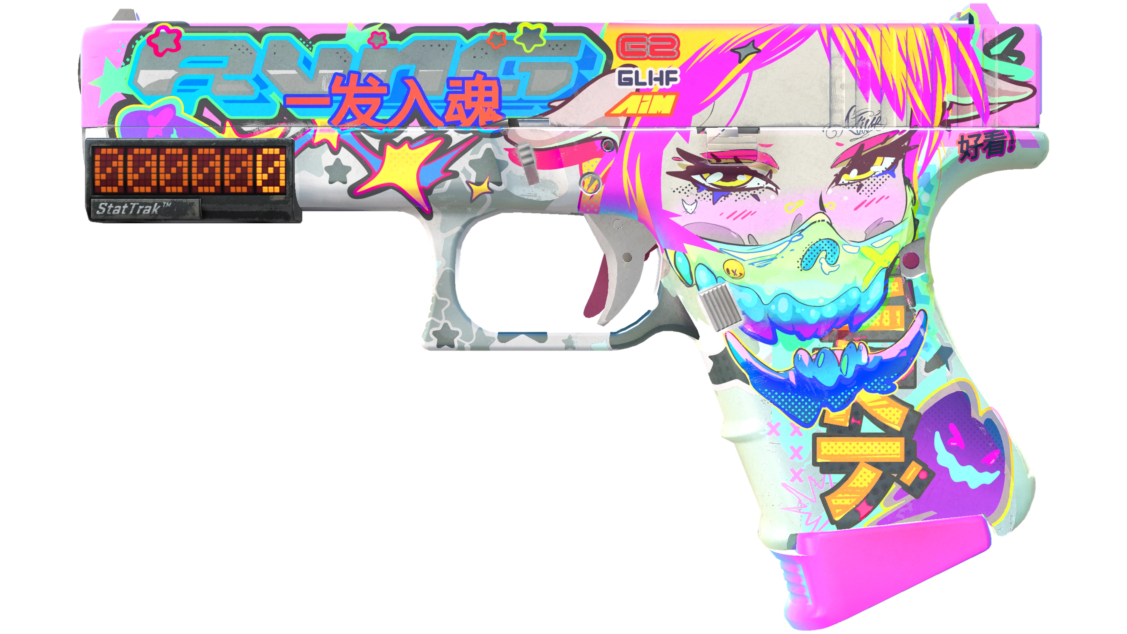 StatTrak™ Glock-18 | Fully Tuned (Minimal Wear)