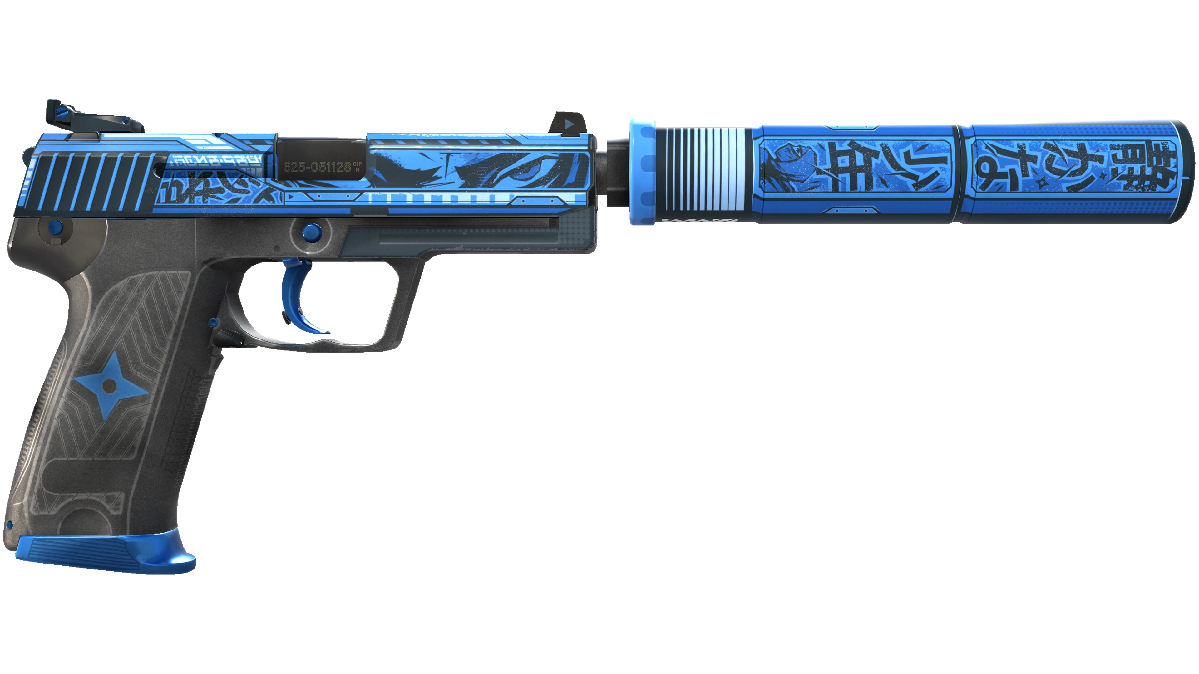 USP-S | Silent Shot (Minimal Wear) thumbnail