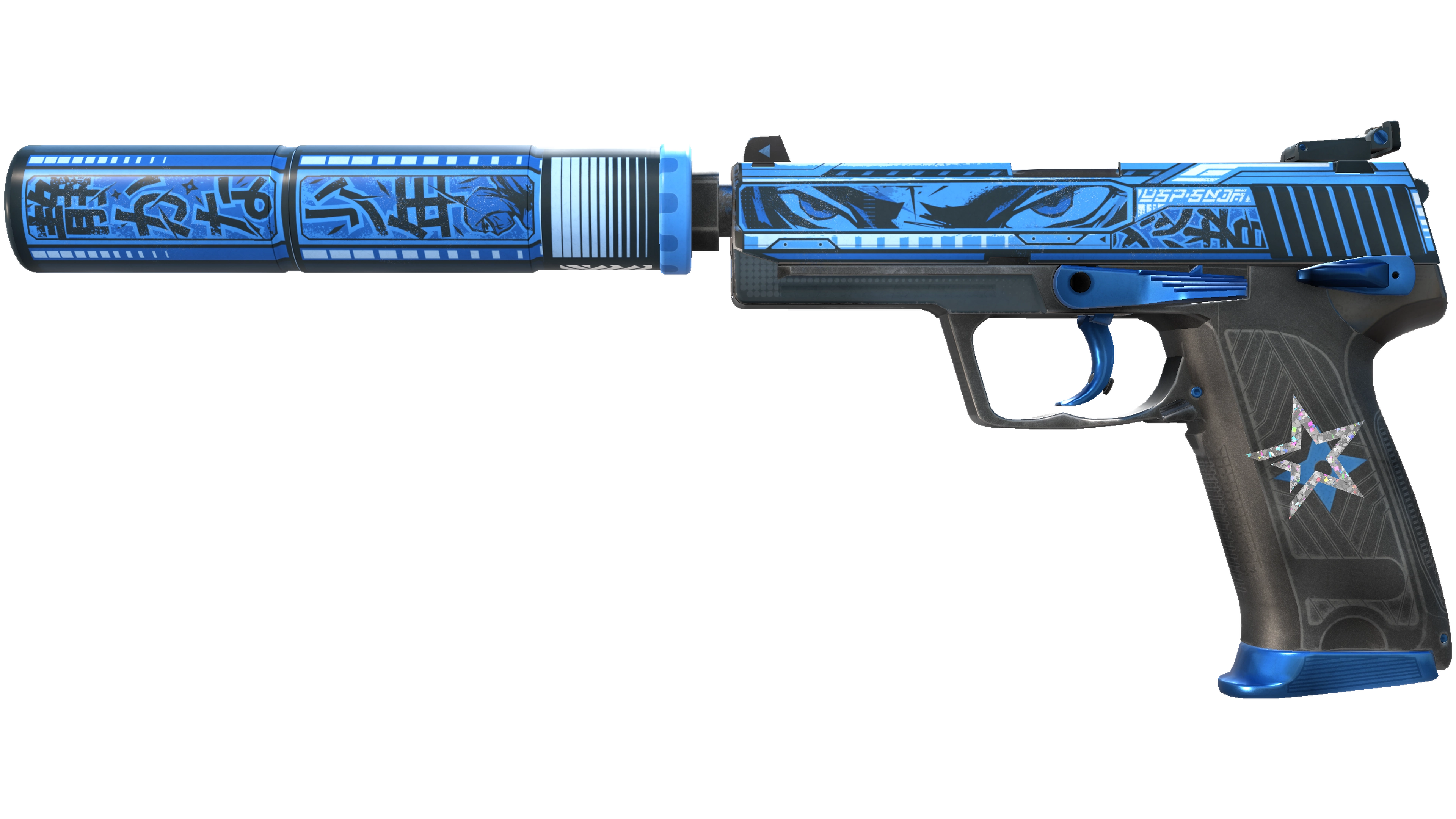 USP-S | Silent Shot (Minimal Wear)
