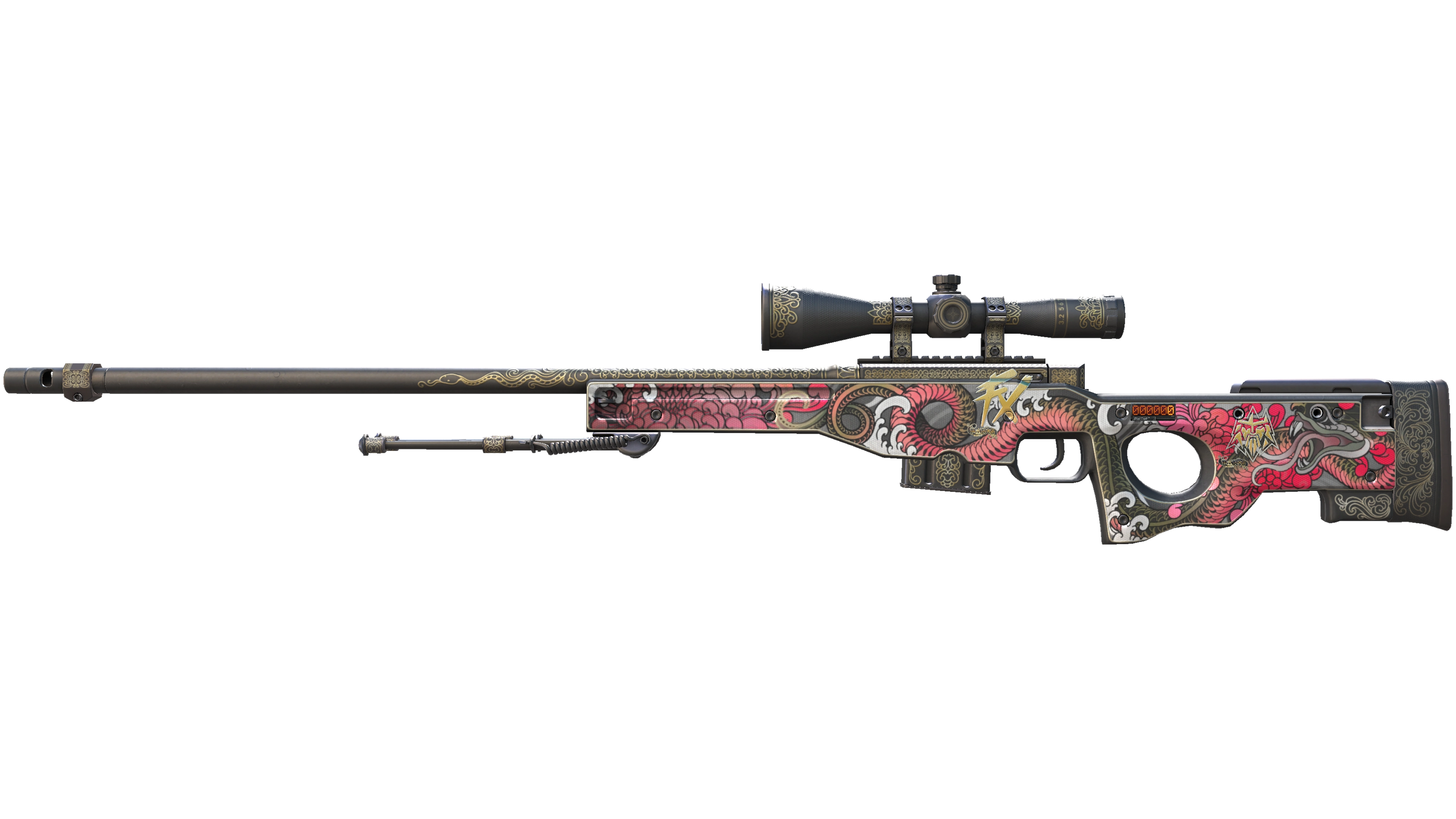 StatTrak™ AWP | Duality (Factory New)