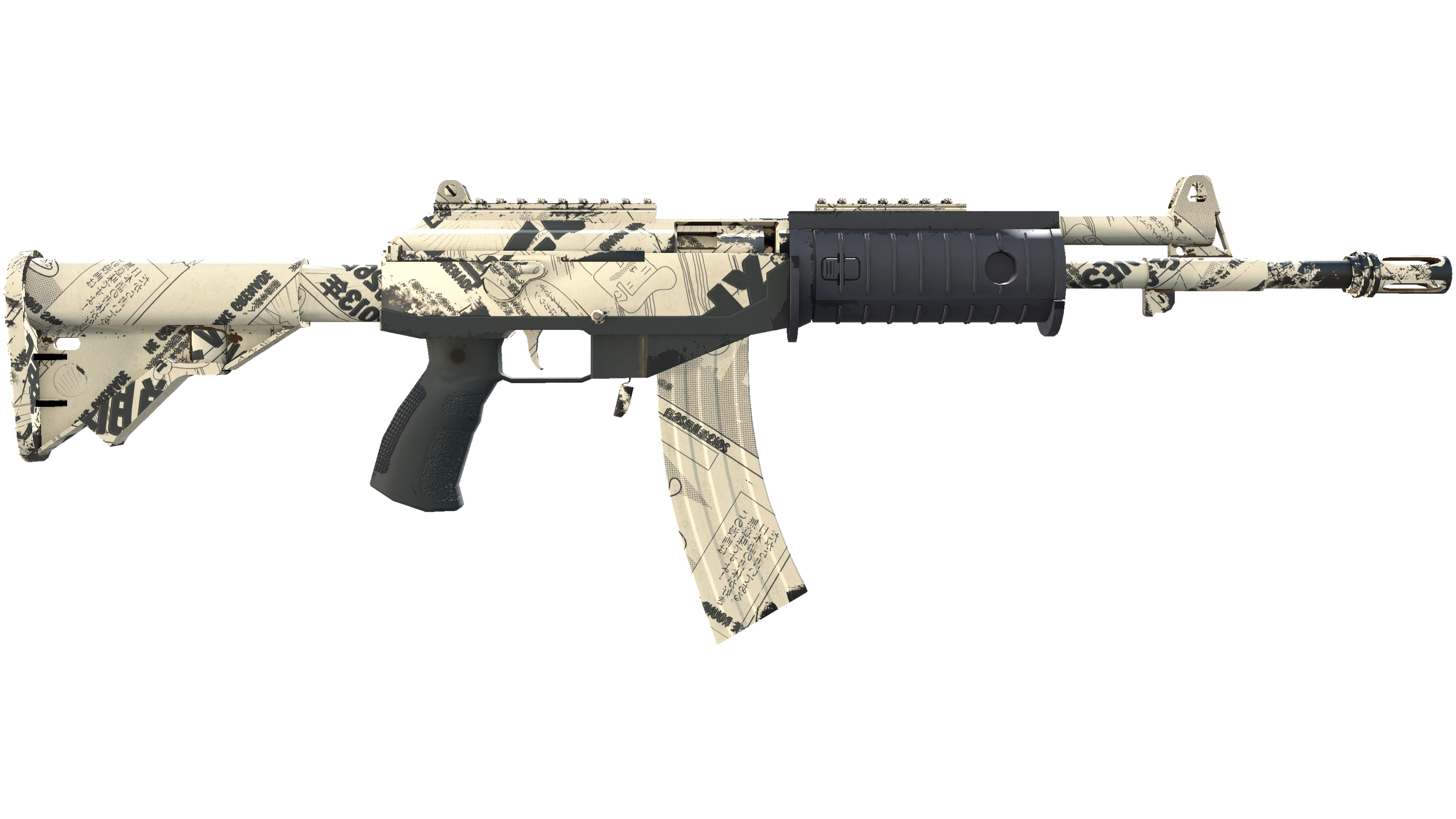صورة مصغرة لـ Galil AR | Kami (Minimal Wear)