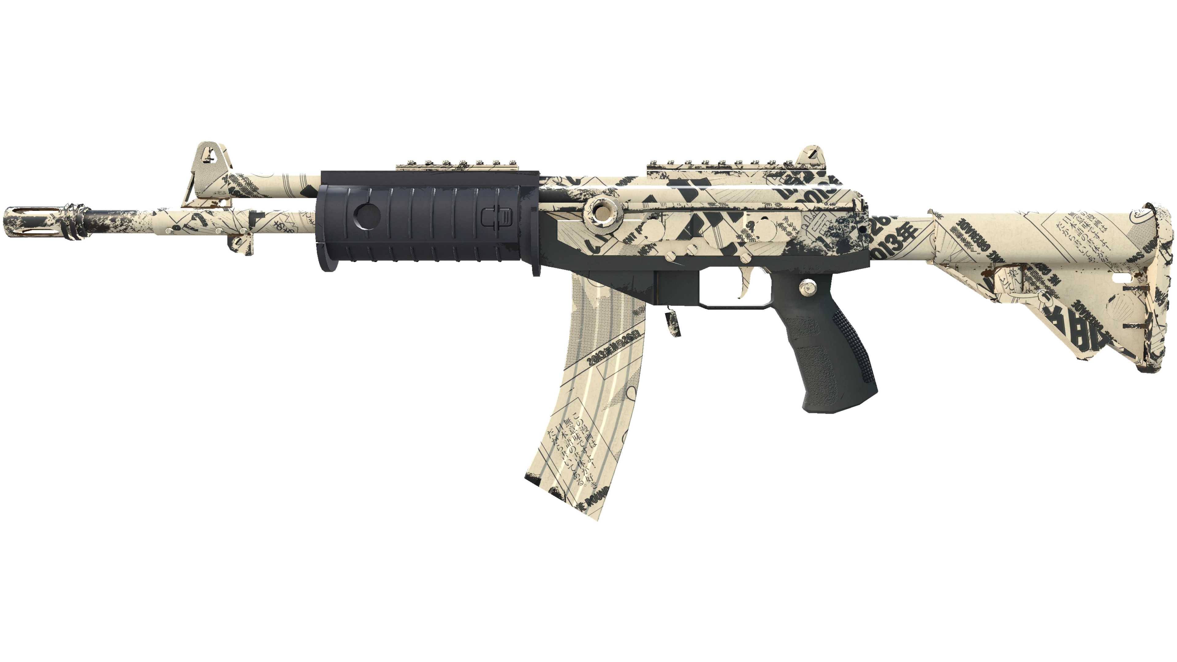 صورة مصغرة لـ Galil AR | Kami (Minimal Wear)