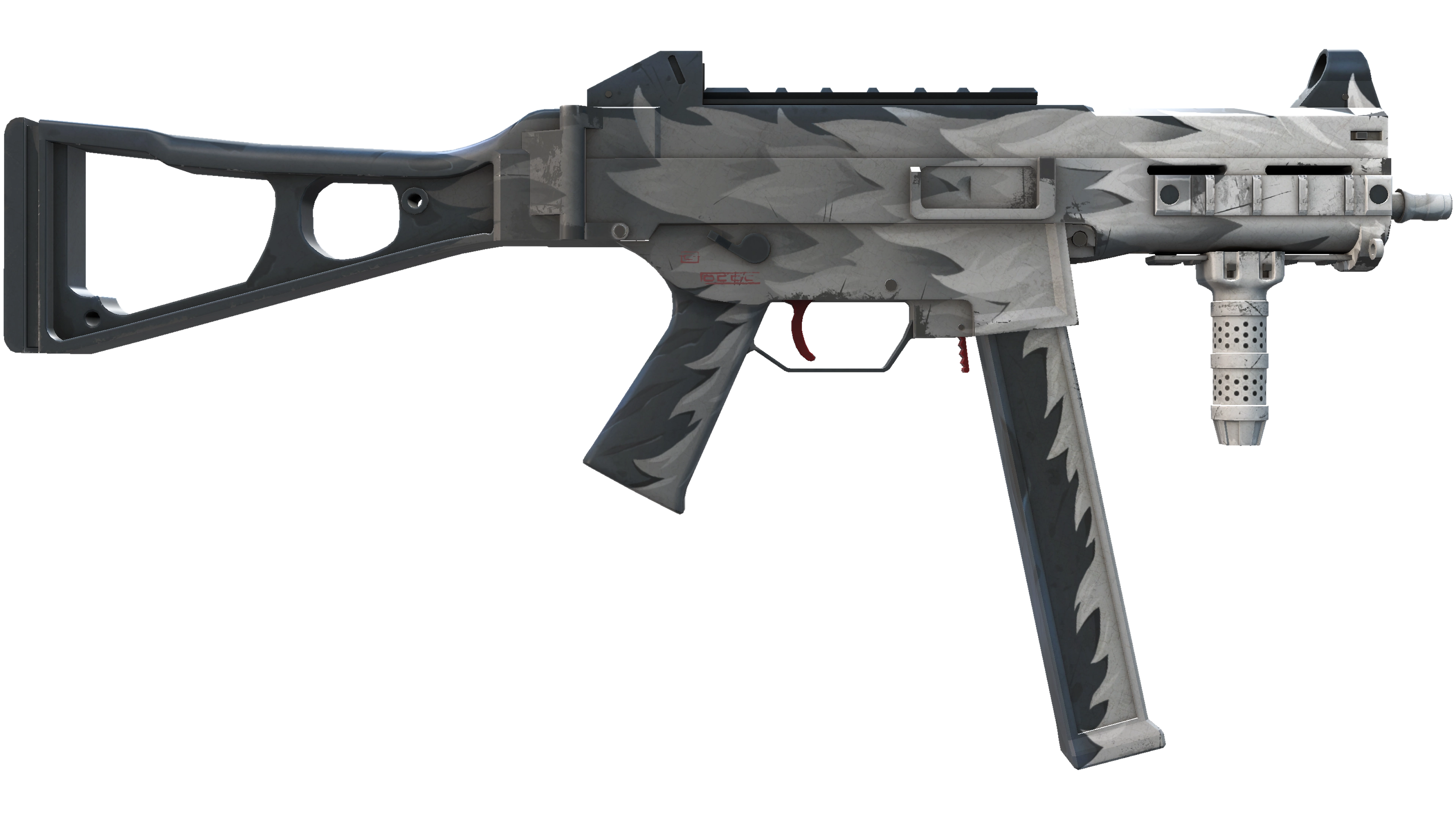 StatTrak™ UMP-45 | Arctic Wolf (Field-Tested) 缩略图