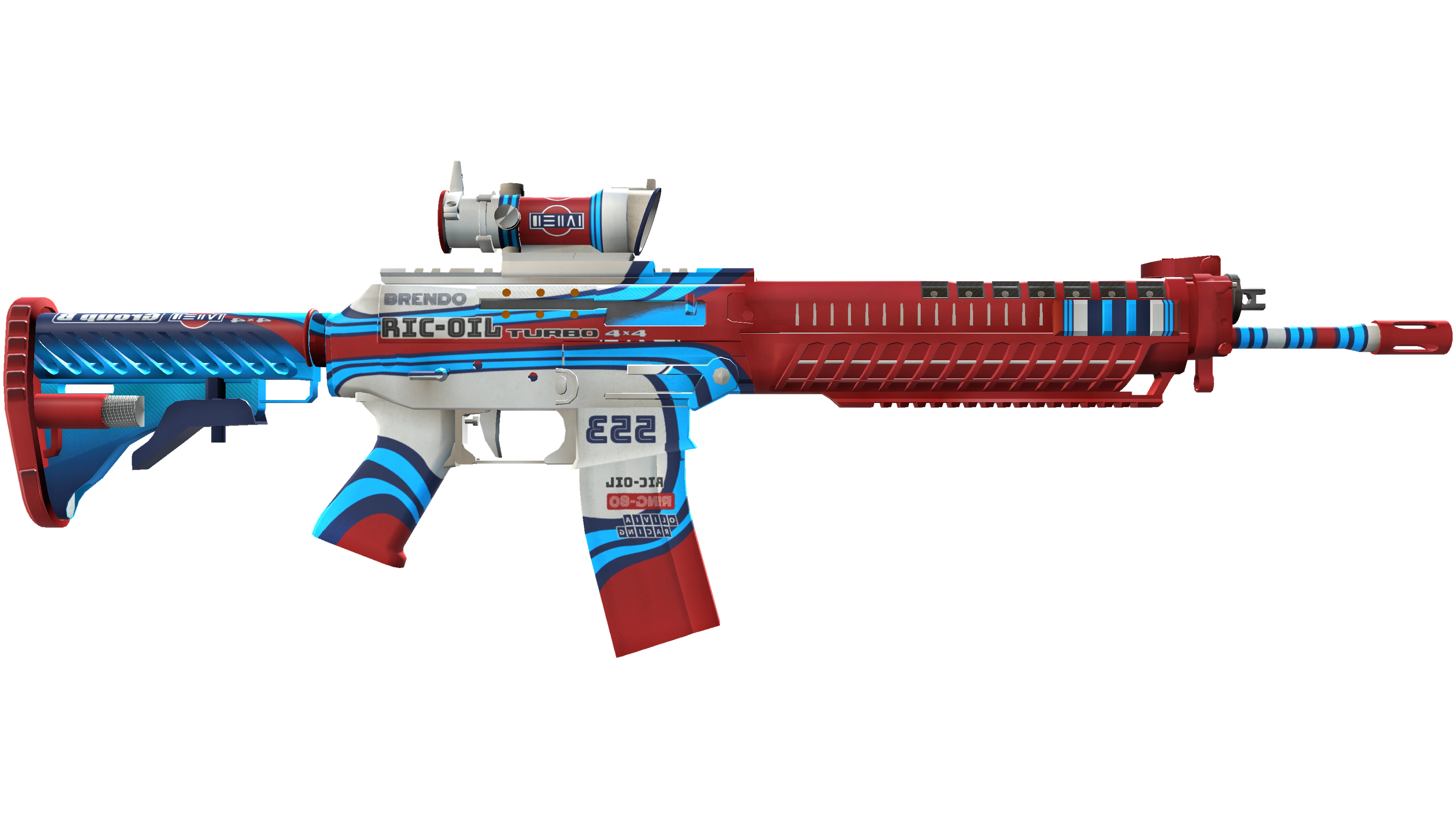 SG 553 | Integrale (Factory New) thumbnail