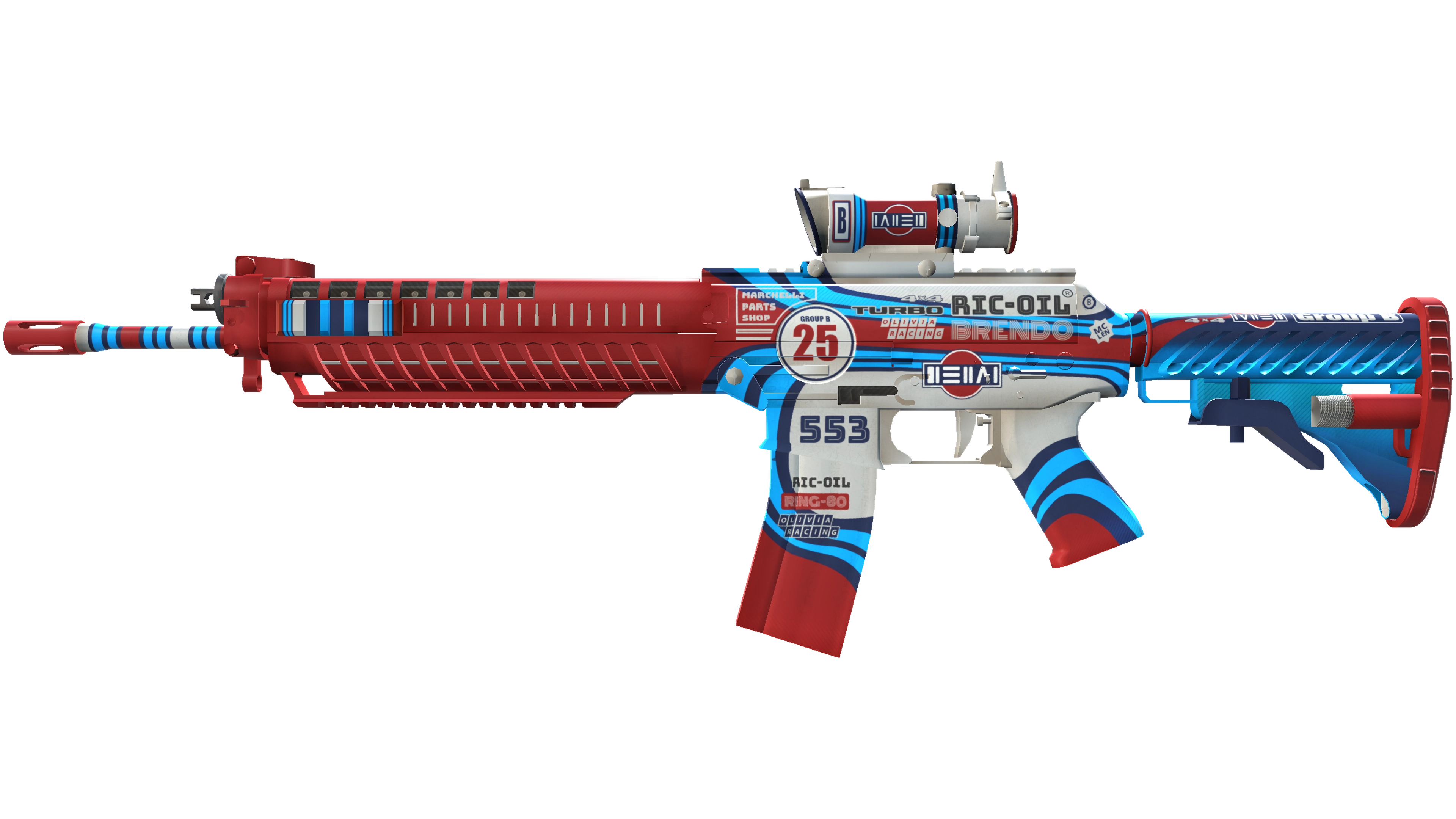 SG 553 | Integrale (Factory New)