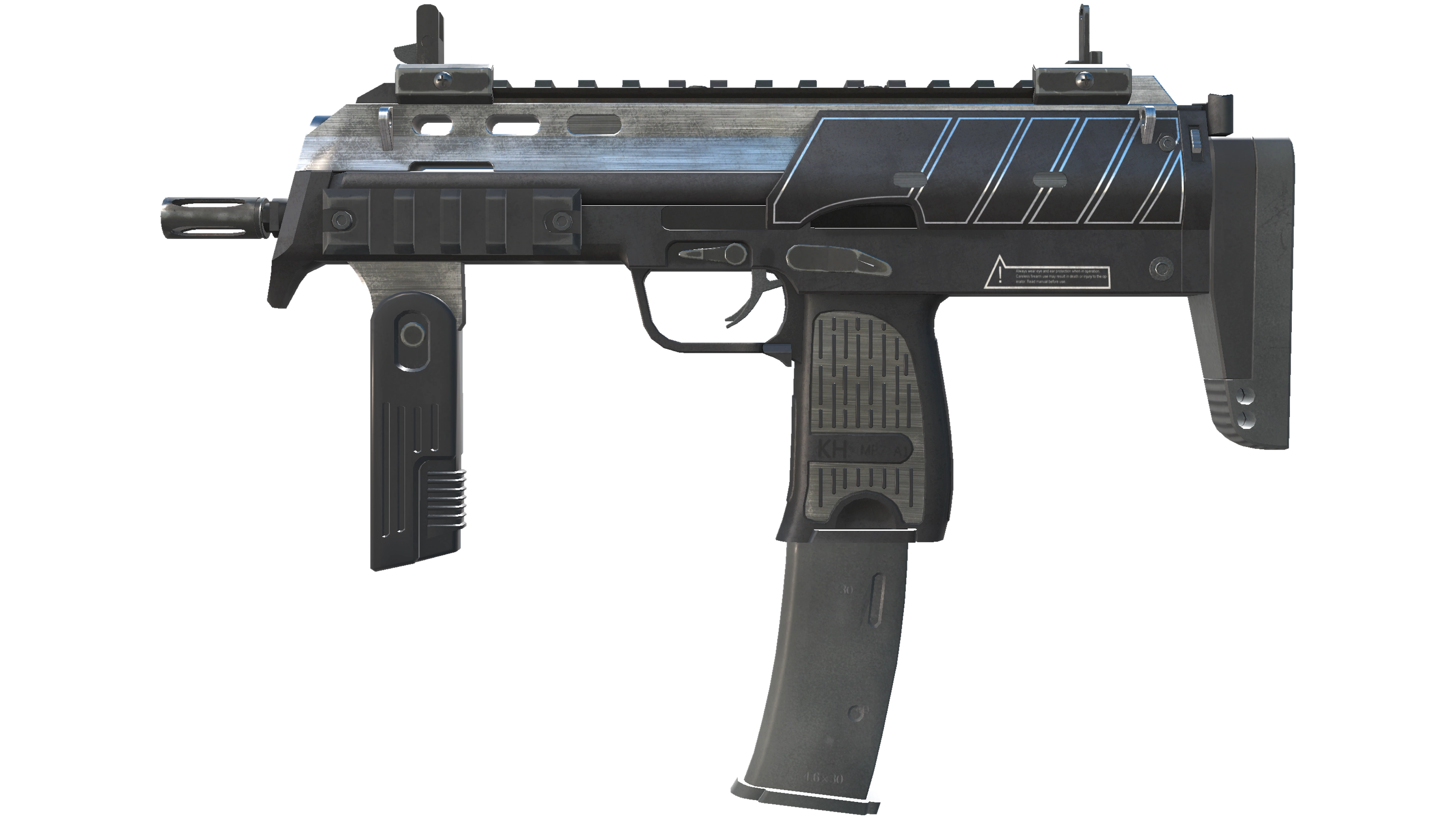 MP7 | Armor Core (Battle-Scarred)