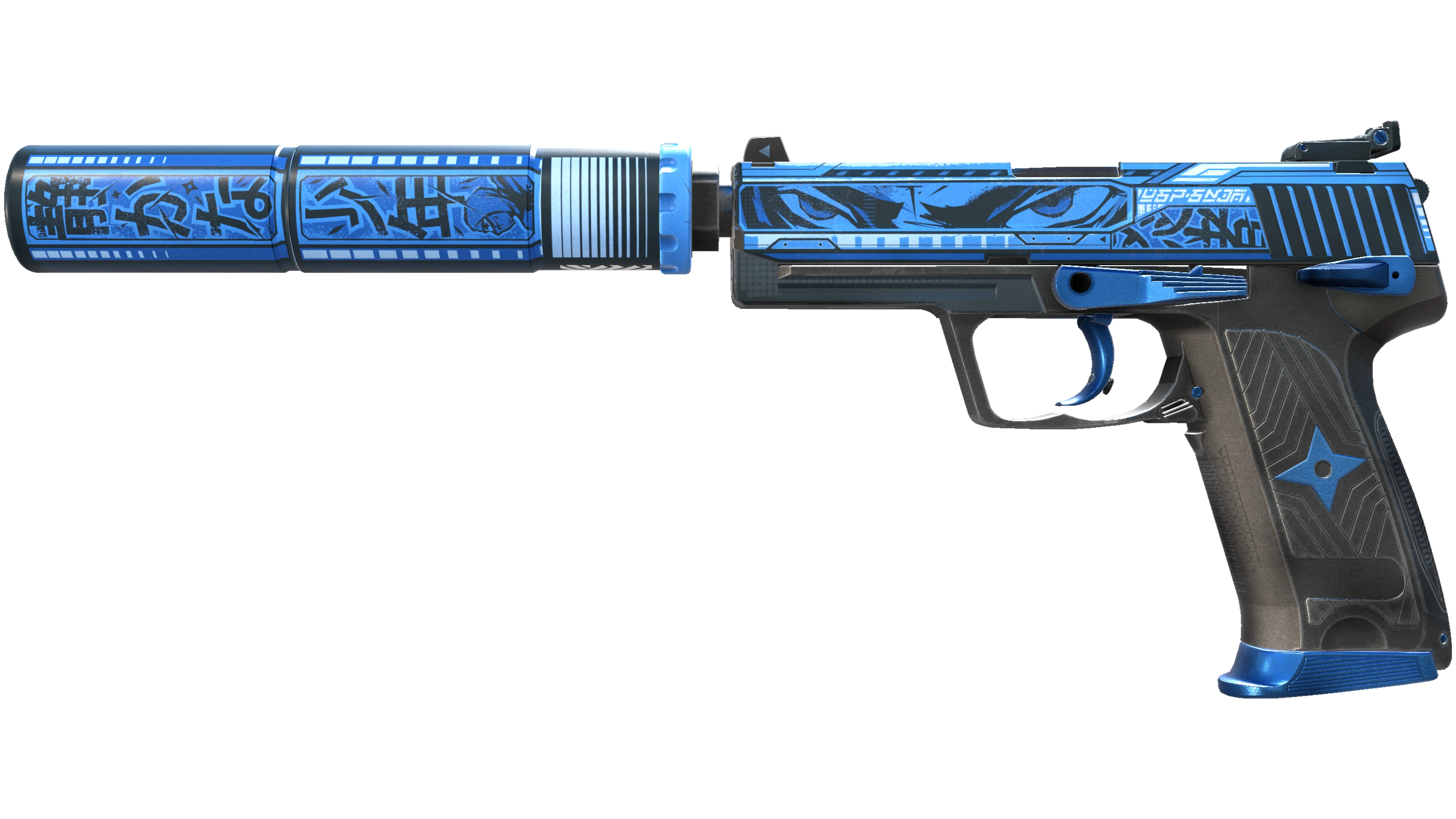 USP-S | Silent Shot (Field-Tested)