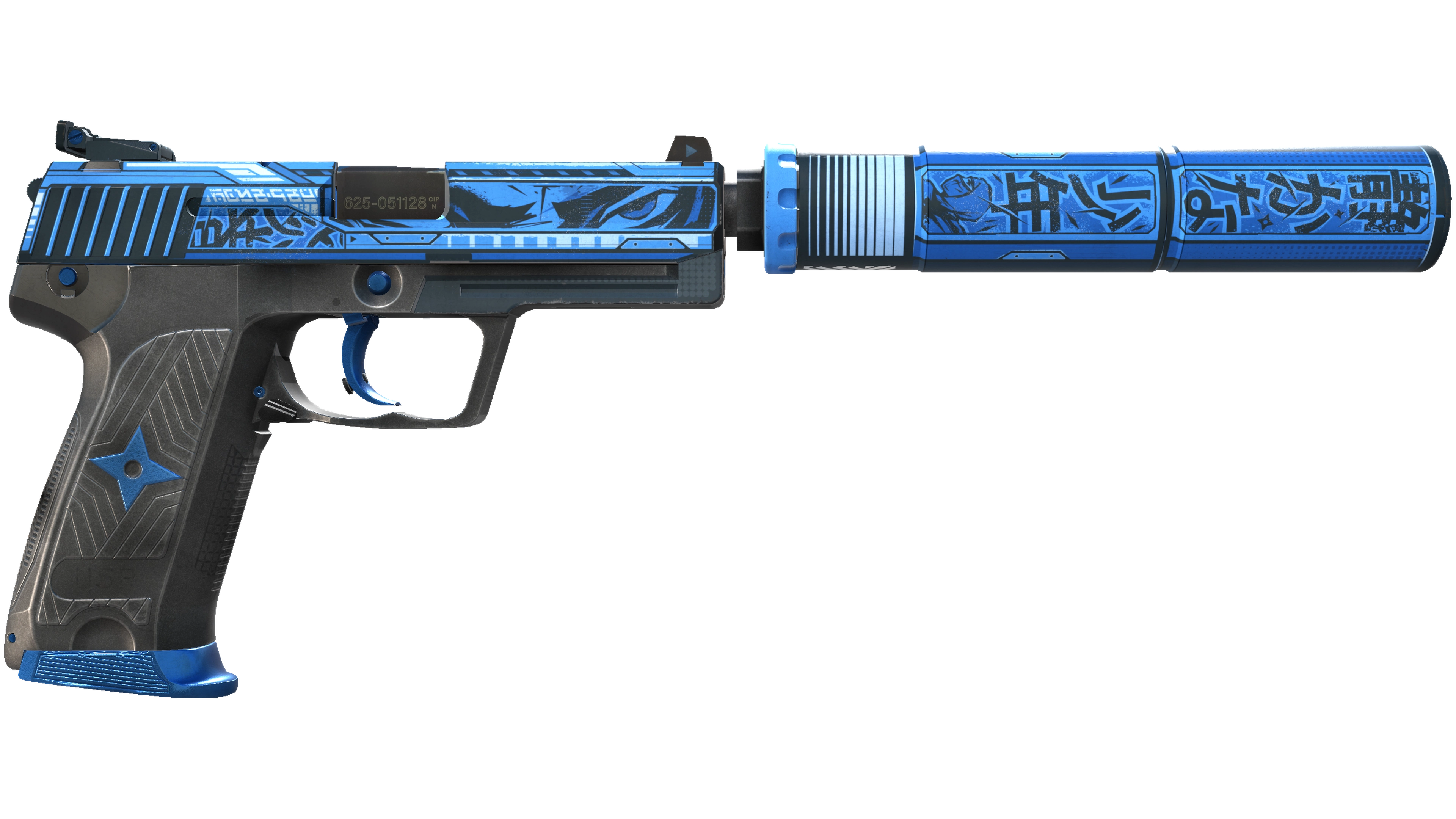 USP-S | Silent Shot (Field-Tested) thumbnail